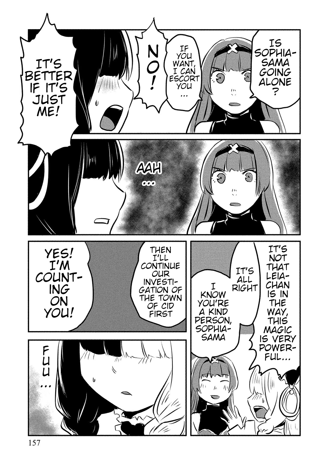 I Played the Role of a Hated Hero, but for Some Reason I'm Loved by the Last Boss and Living With Her! Chapter 11 page 19 - Chapter 11: The Former Hero Embraces the Heart of the Former Last Boss