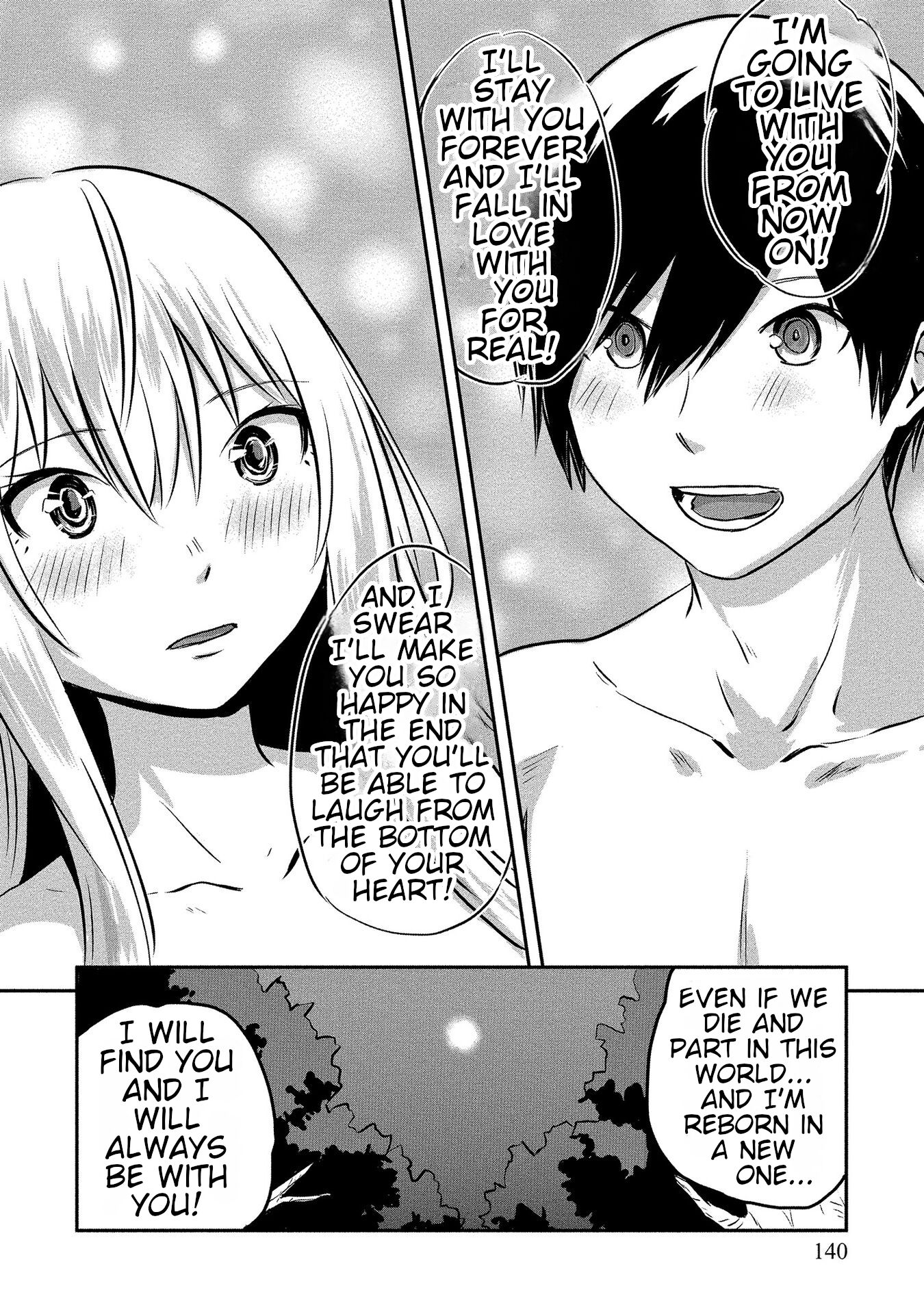 I Played the Role of a Hated Hero, but for Some Reason I'm Loved by the Last Boss and Living With Her! Chapter 11 page 2 - Chapter 11: The Former Hero Embraces the Heart of the Former Last Boss