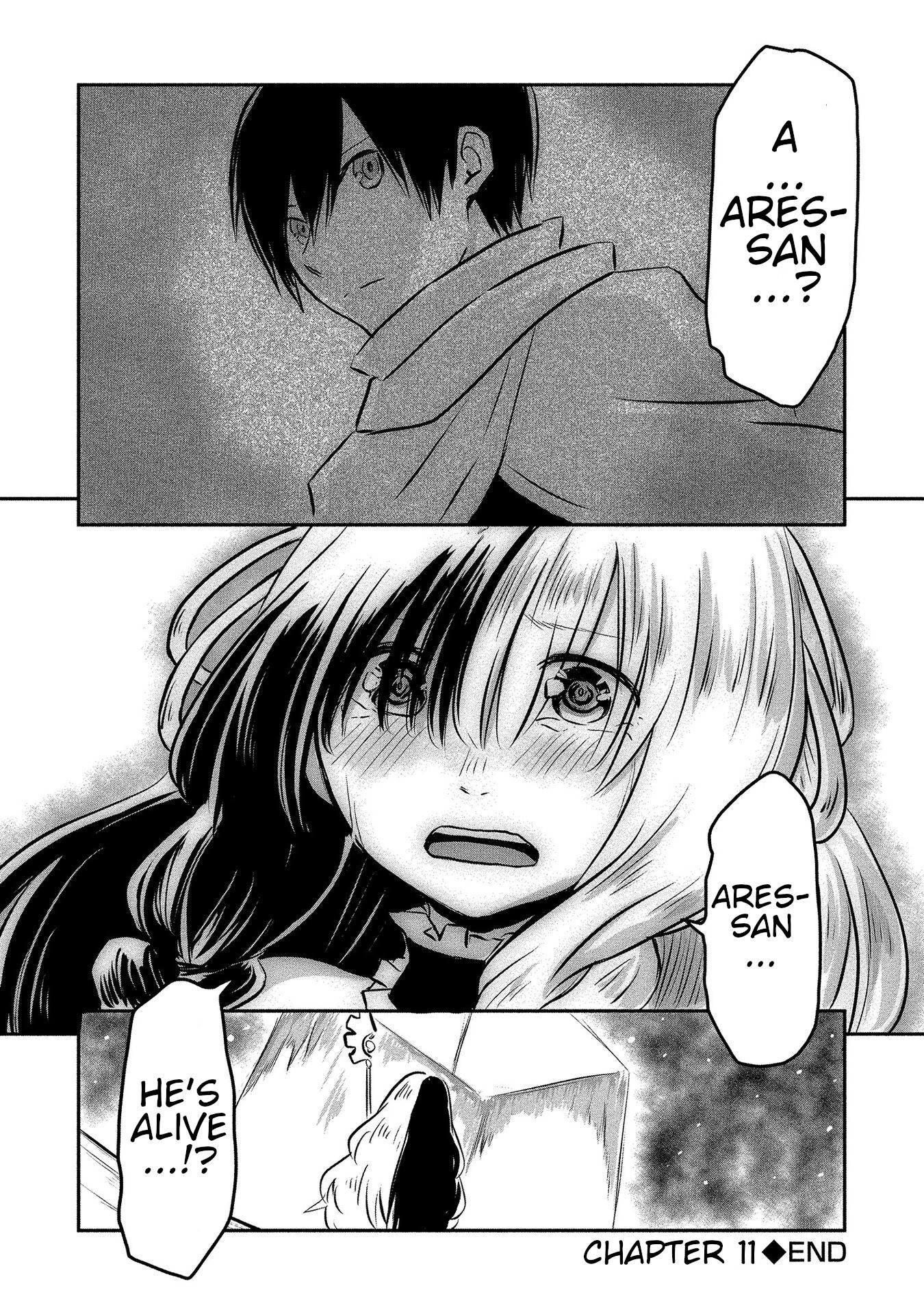 I Played the Role of a Hated Hero, but for Some Reason I'm Loved by the Last Boss and Living With Her! Chapter 11 page 22 - Chapter 11: The Former Hero Embraces the Heart of the Former Last Boss