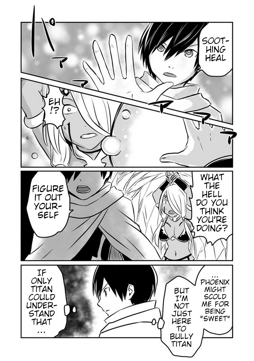 I Played the Role of a Hated Hero, but for Some Reason I'm Loved by the Last Boss and Living With Her! Chapter 12 page 16 - Chapter 12: Punishment Begins!