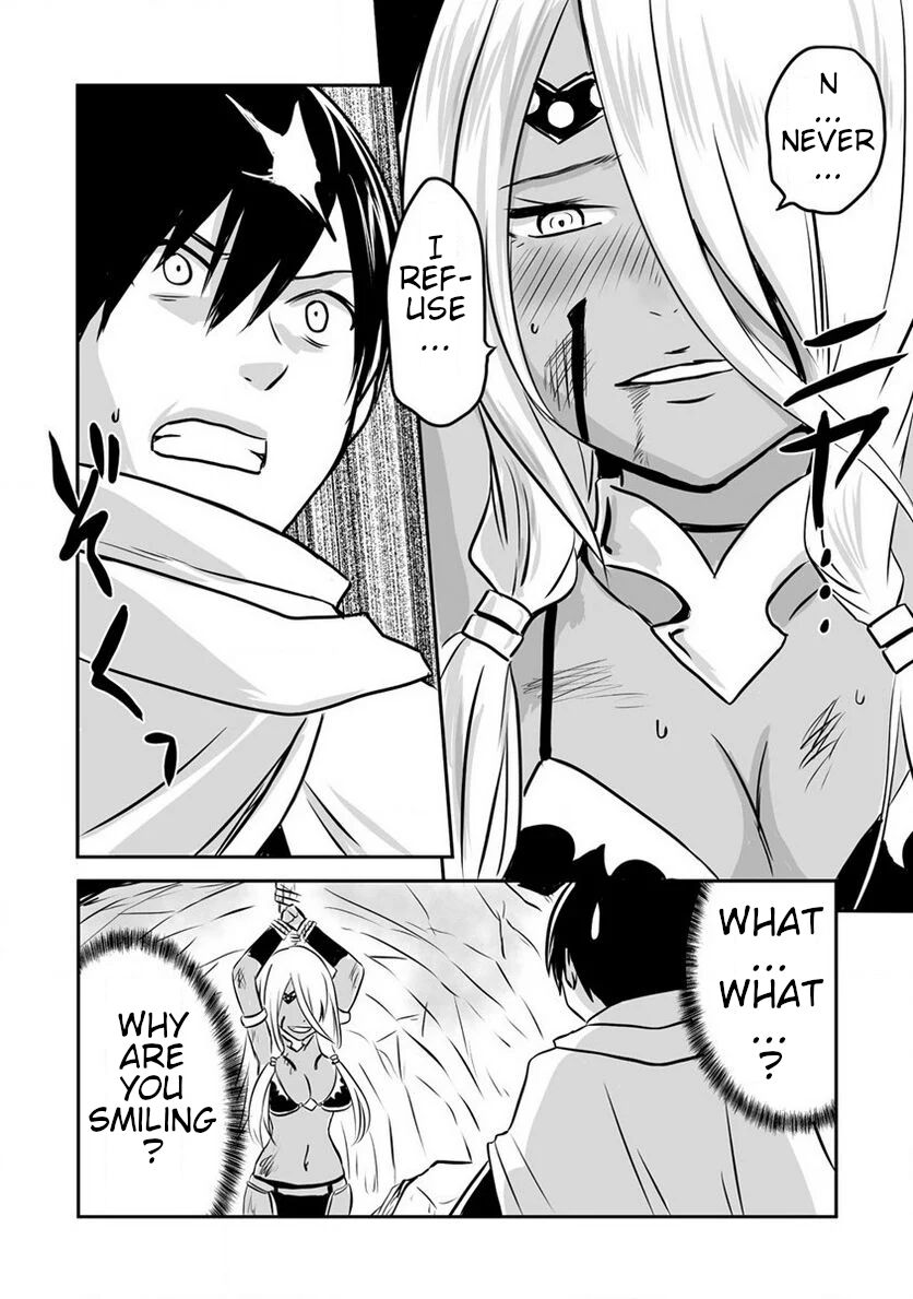 I Played the Role of a Hated Hero, but for Some Reason I'm Loved by the Last Boss and Living With Her! Chapter 12 page 18 - Chapter 12: Punishment Begins!