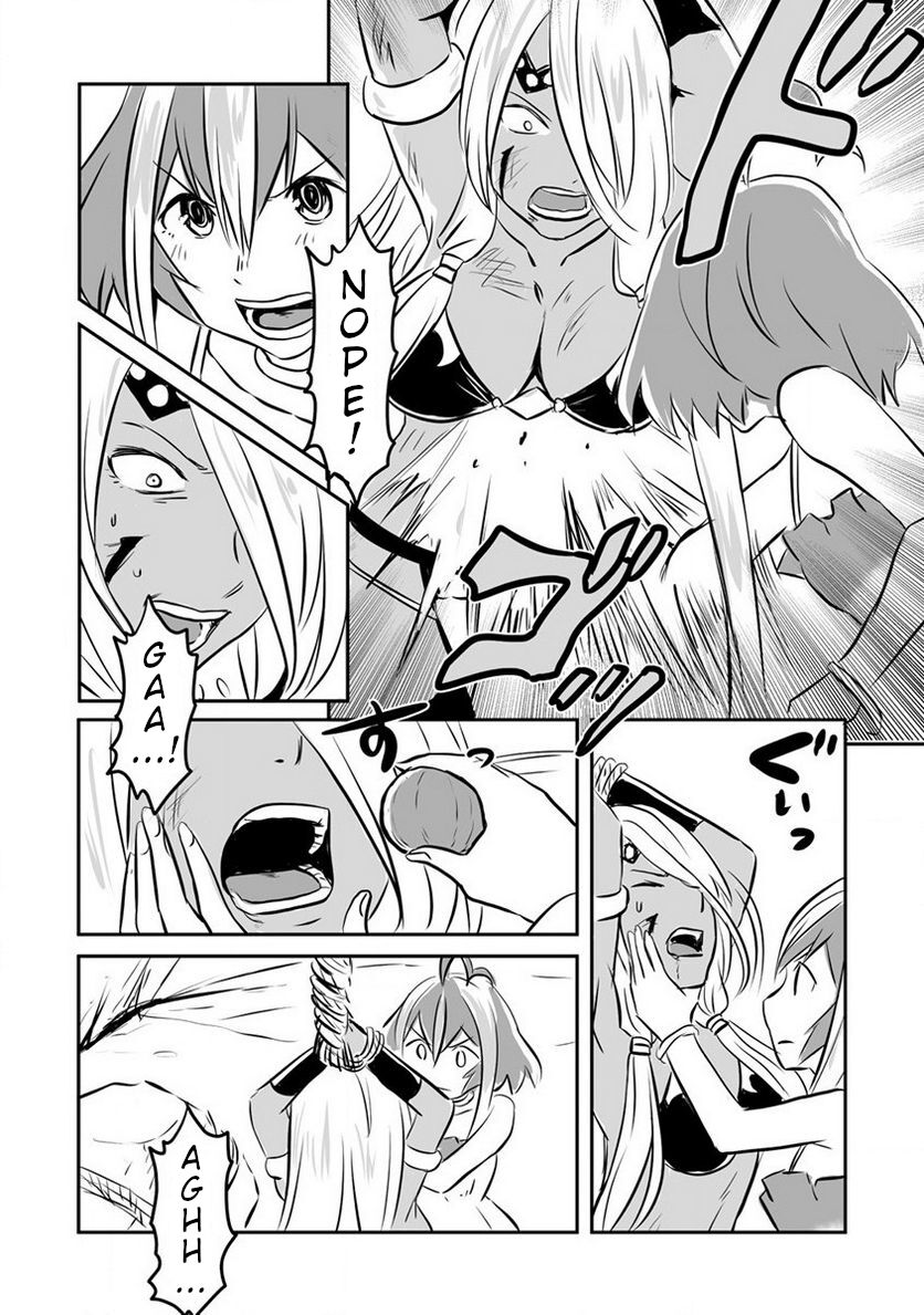 I Played the Role of a Hated Hero, but for Some Reason I'm Loved by the Last Boss and Living With Her! Chapter 12 page 25 - Chapter 12: Punishment Begins!