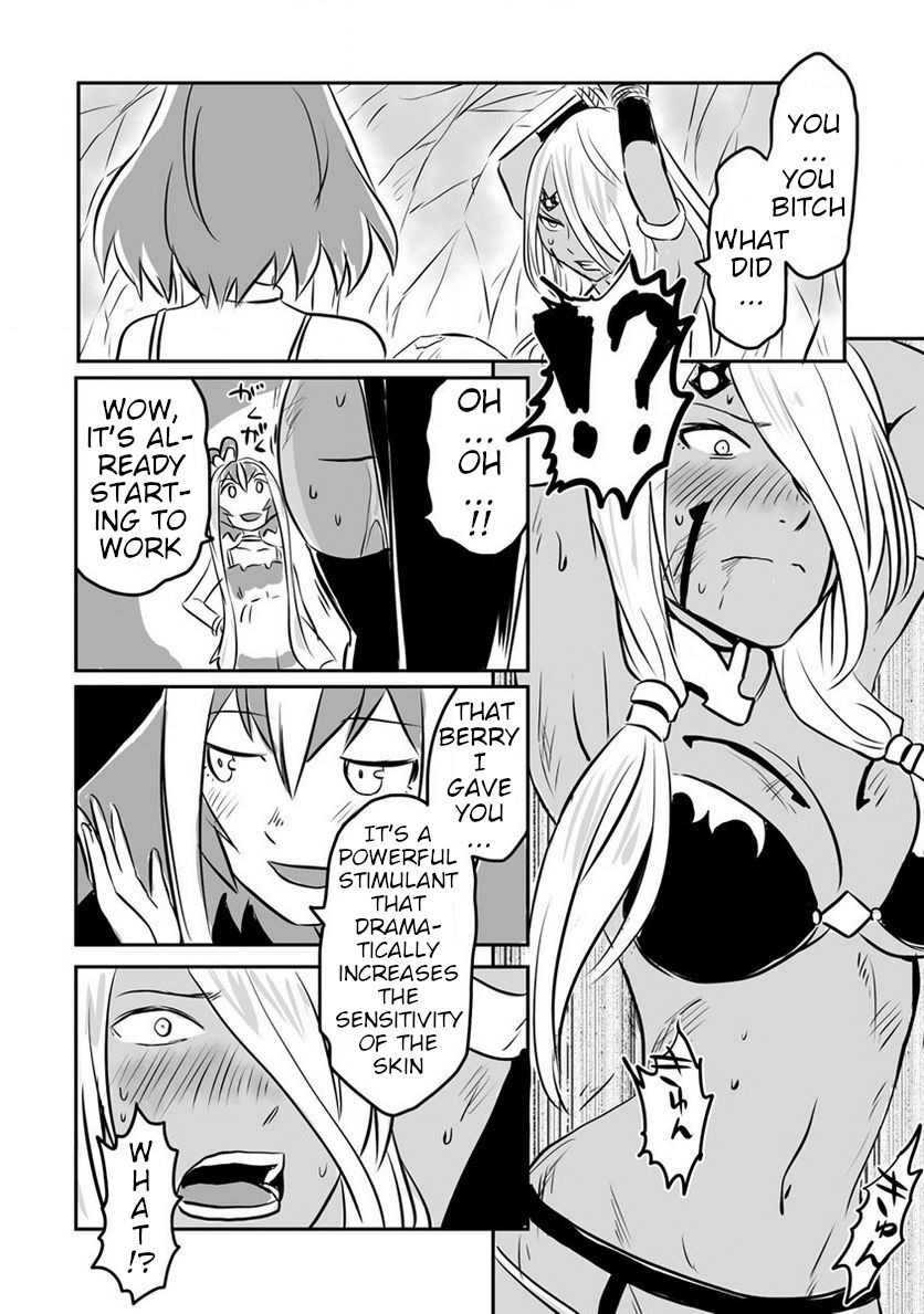 I Played the Role of a Hated Hero, but for Some Reason I'm Loved by the Last Boss and Living With Her! Chapter 12 page 26 - Chapter 12: Punishment Begins!