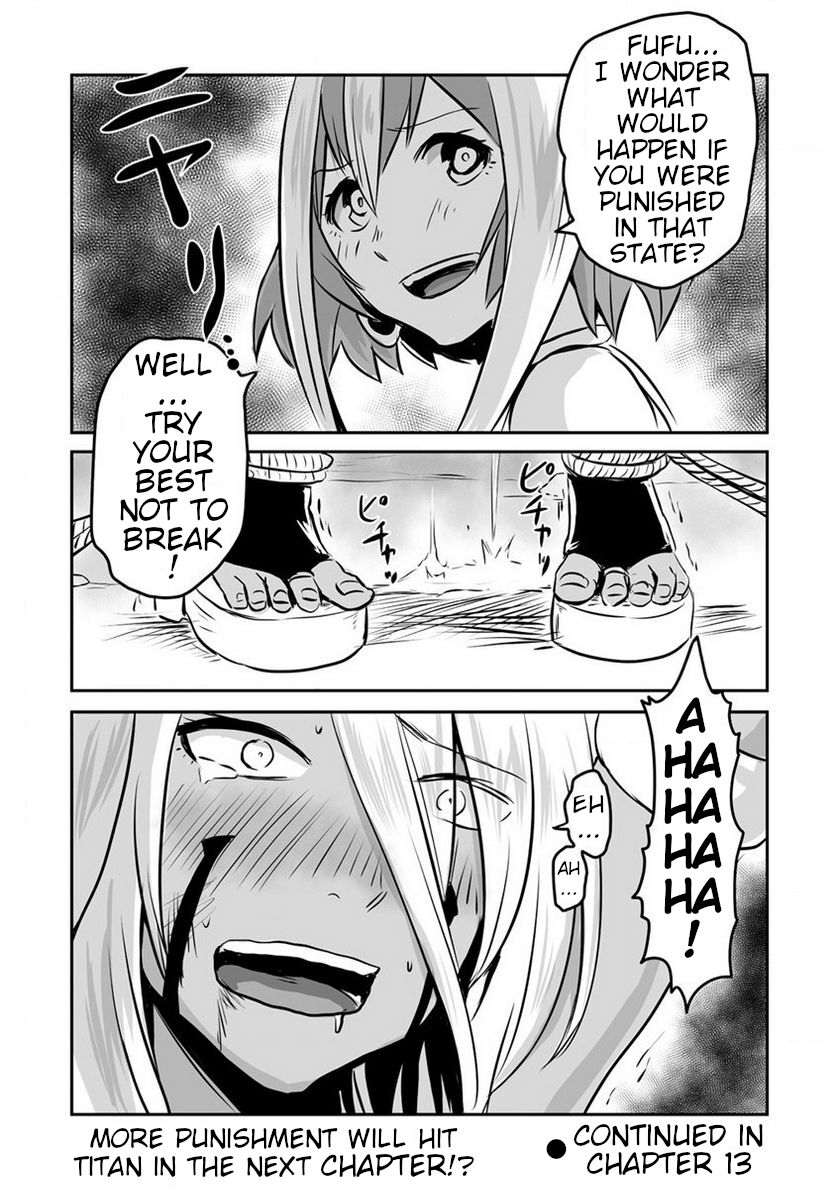 I Played the Role of a Hated Hero, but for Some Reason I'm Loved by the Last Boss and Living With Her! Chapter 12 page 27 - Chapter 12: Punishment Begins!