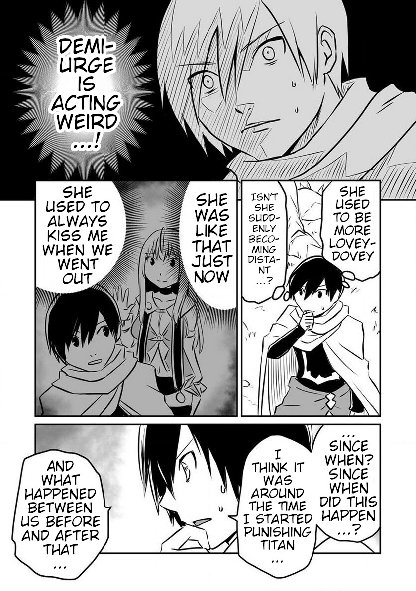 I Played the Role of a Hated Hero, but for Some Reason I'm Loved by the Last Boss and Living With Her! Chapter 13 page 17 - Chapter 13: Awakening to Her Nature ♥