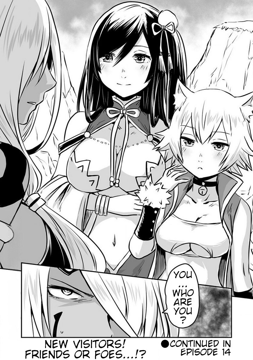 I Played the Role of a Hated Hero, but for Some Reason I'm Loved by the Last Boss and Living With Her! Chapter 13 page 23 - Chapter 13: Awakening to Her Nature ♥