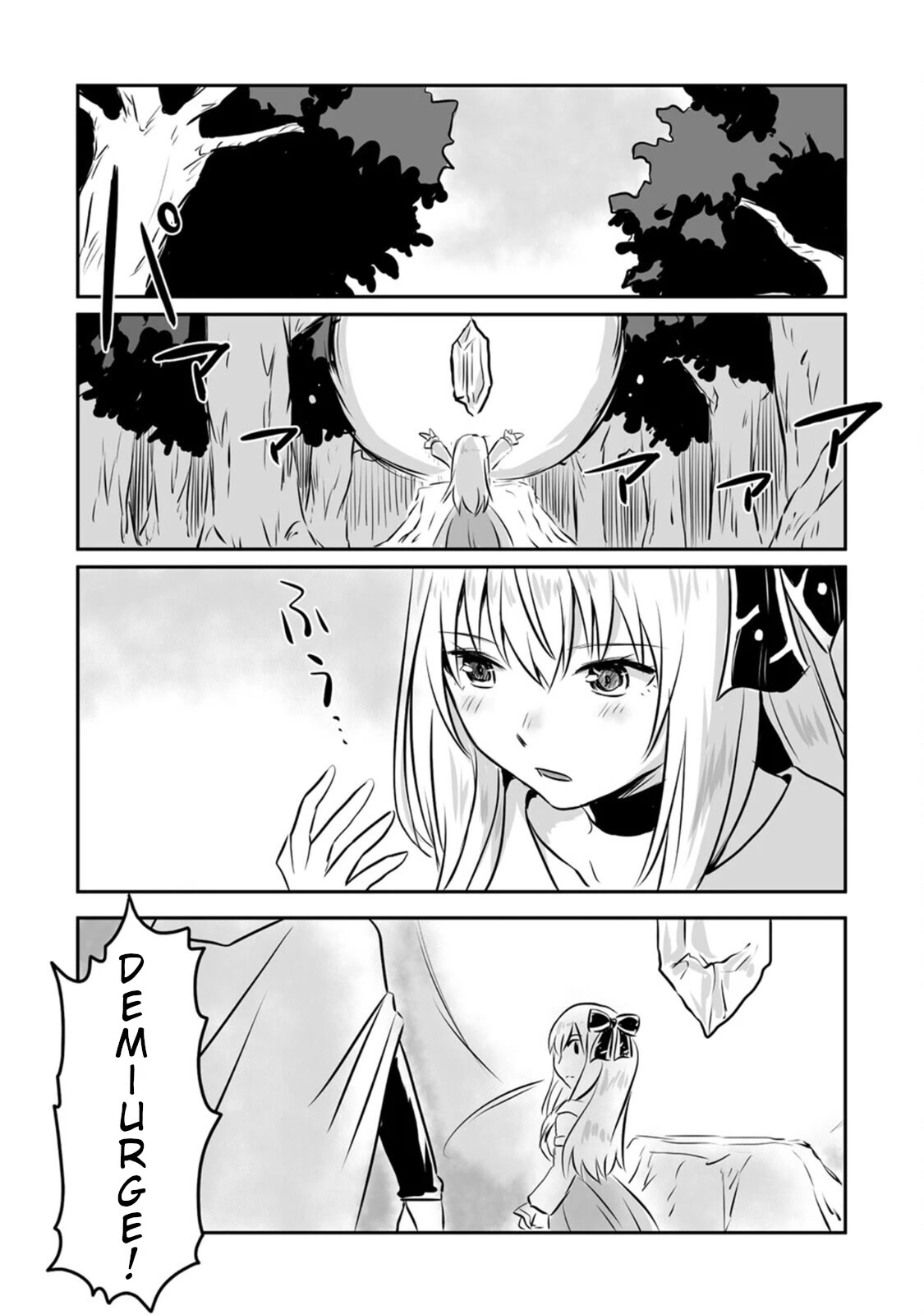 I Played the Role of a Hated Hero, but for Some Reason I'm Loved by the Last Boss and Living With Her! Chapter 14 page 11 - Chapter 14: The Four Strongest Demons, Assemble!