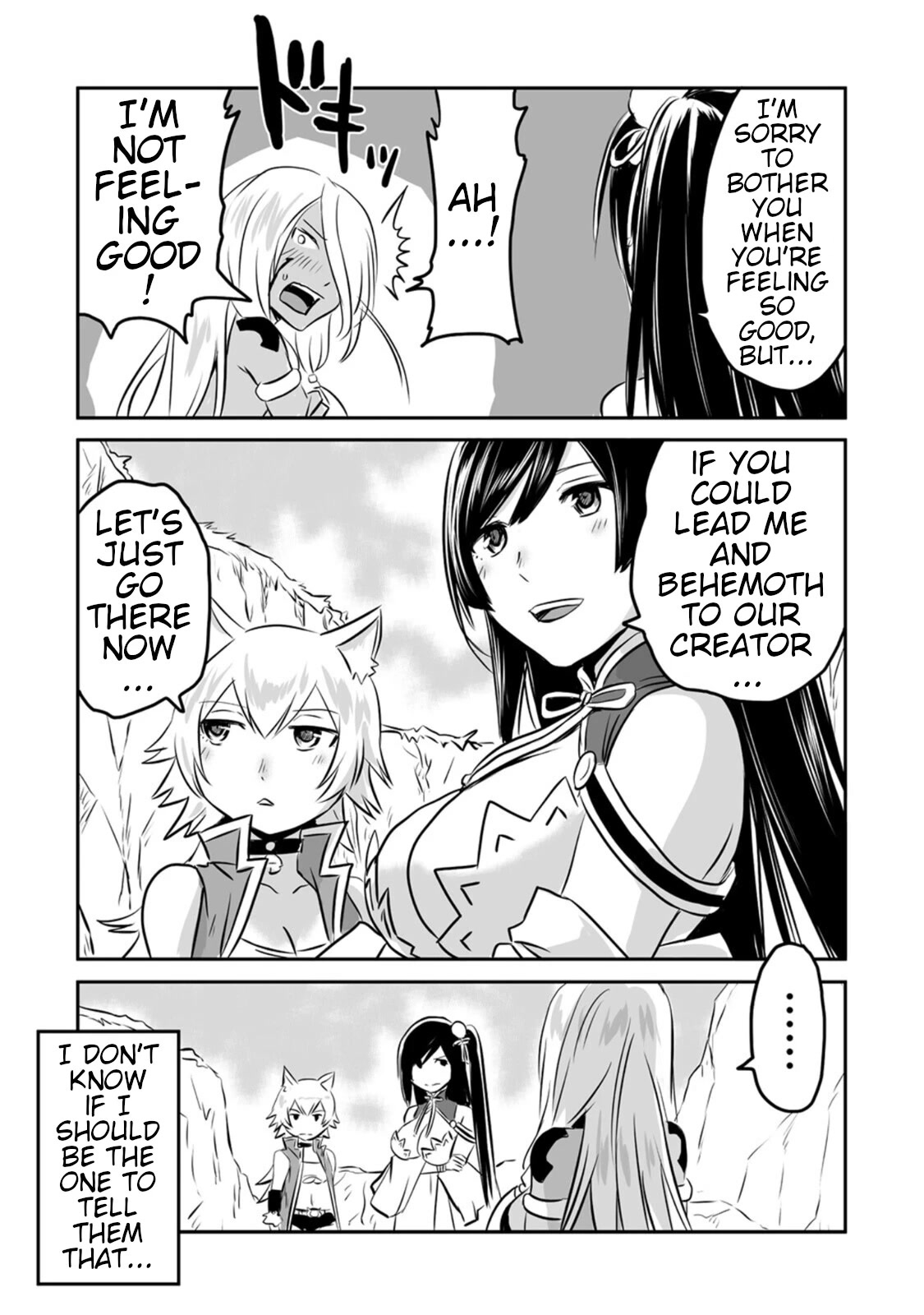 I Played the Role of a Hated Hero, but for Some Reason I'm Loved by the Last Boss and Living With Her! Chapter 14 page 7 - Chapter 14: The Four Strongest Demons, Assemble!