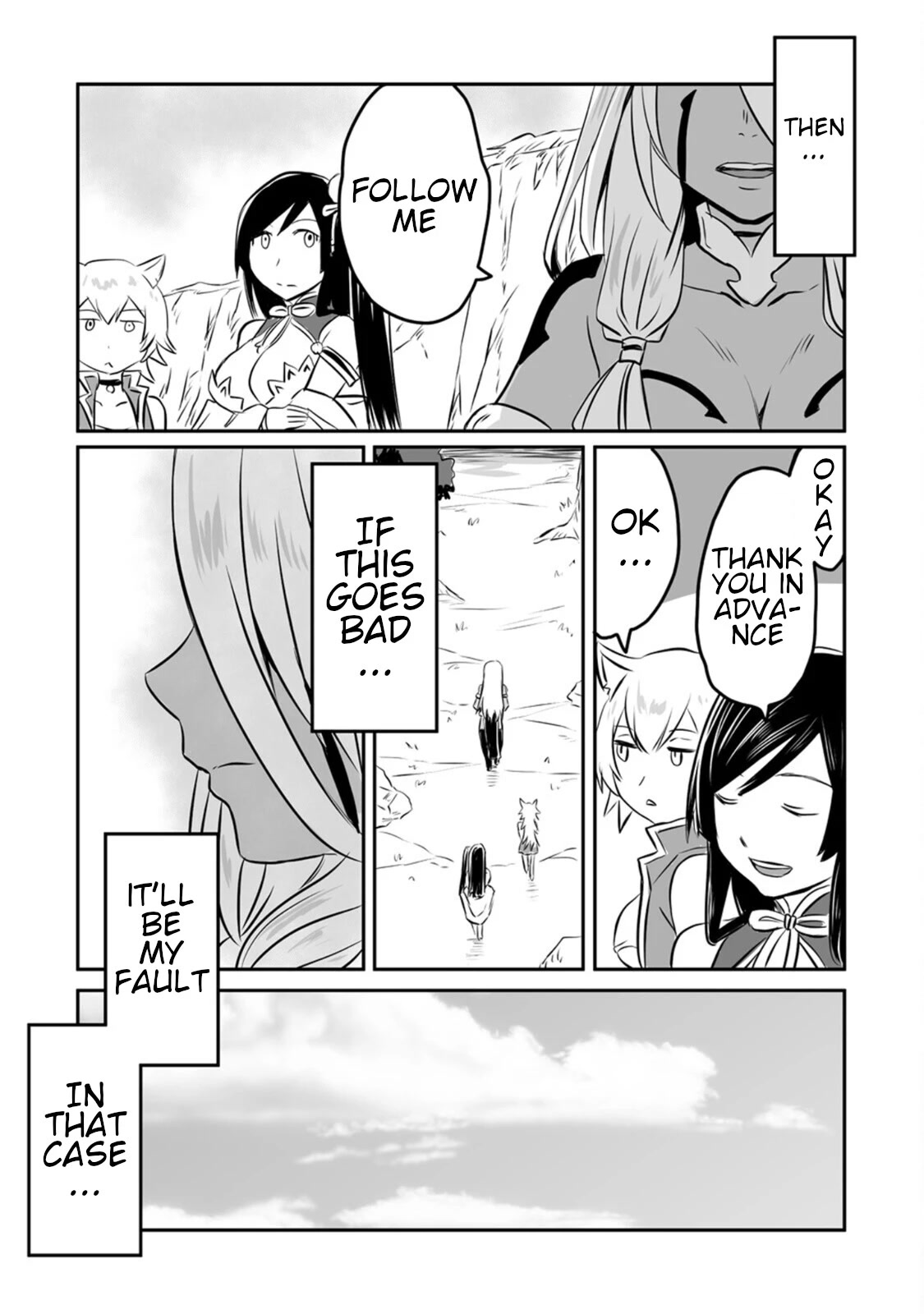 I Played the Role of a Hated Hero, but for Some Reason I'm Loved by the Last Boss and Living With Her! Chapter 14 page 9 - Chapter 14: The Four Strongest Demons, Assemble!