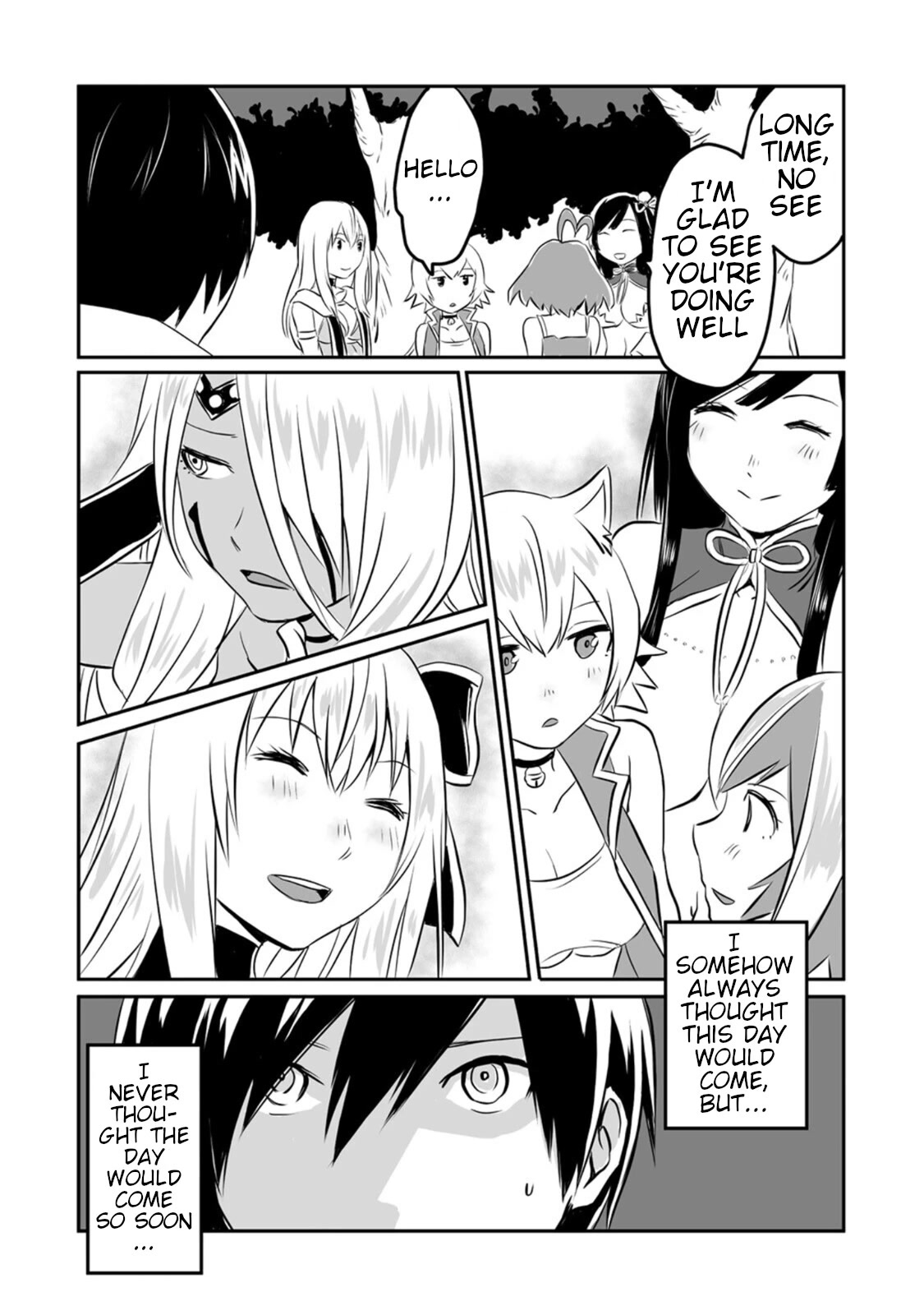 I Played the Role of a Hated Hero, but for Some Reason I'm Loved by the Last Boss and Living With Her! Chapter 15 page 11 - Chapter 15: The Third Encounter