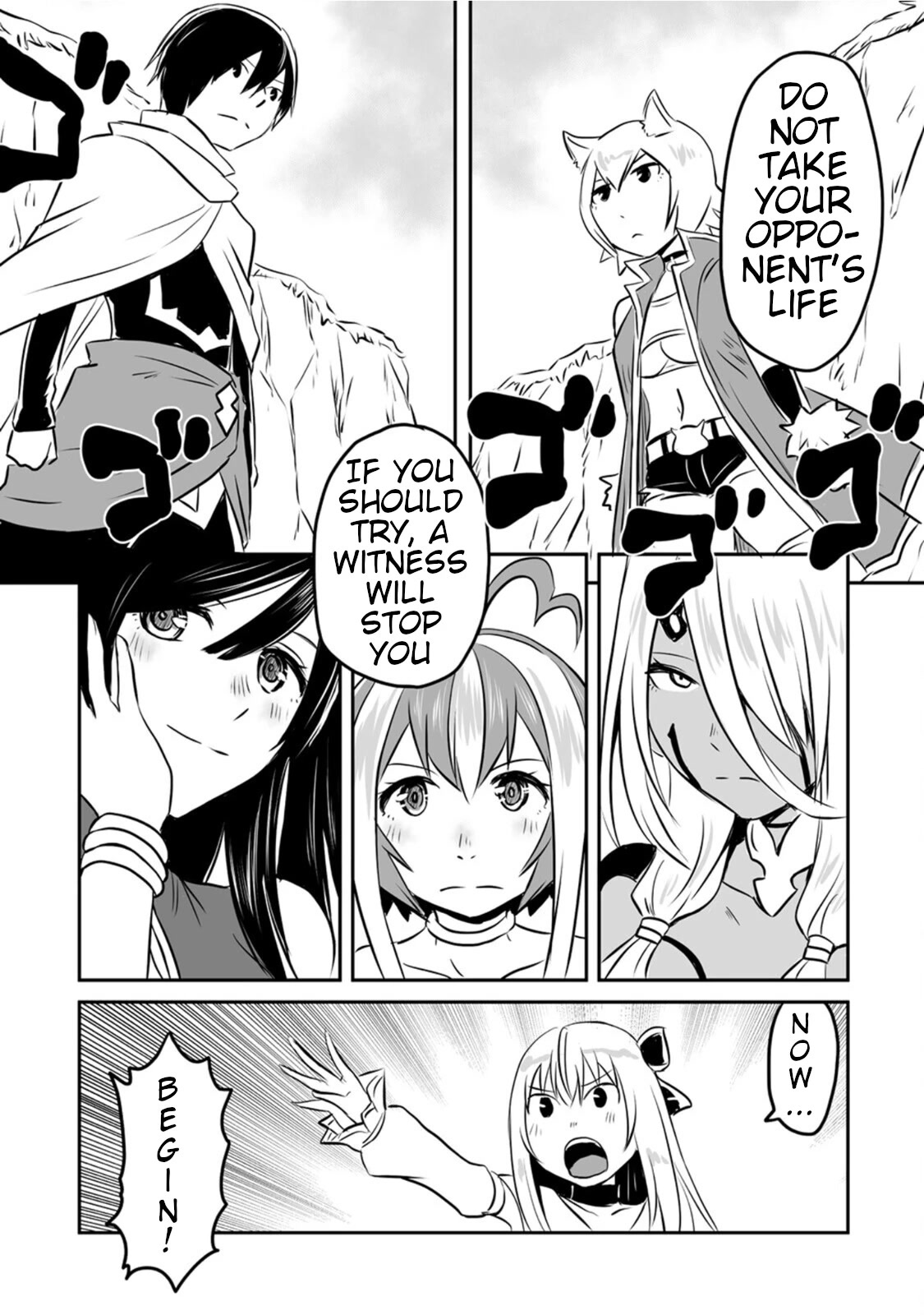 I Played the Role of a Hated Hero, but for Some Reason I'm Loved by the Last Boss and Living With Her! Chapter 15 page 23 - Chapter 15: The Third Encounter
