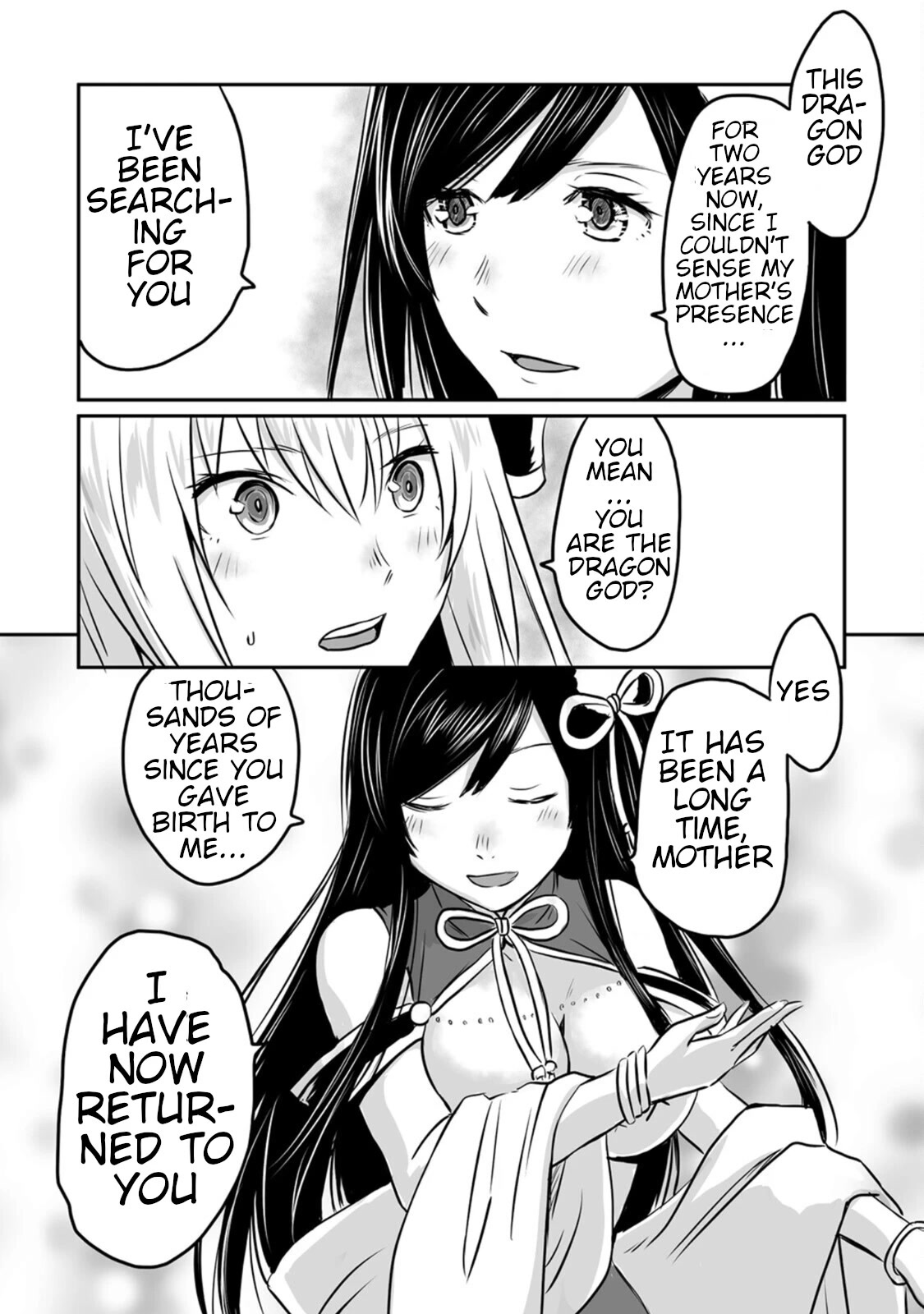 I Played the Role of a Hated Hero, but for Some Reason I'm Loved by the Last Boss and Living With Her! Chapter 15 page 4 - Chapter 15: The Third Encounter