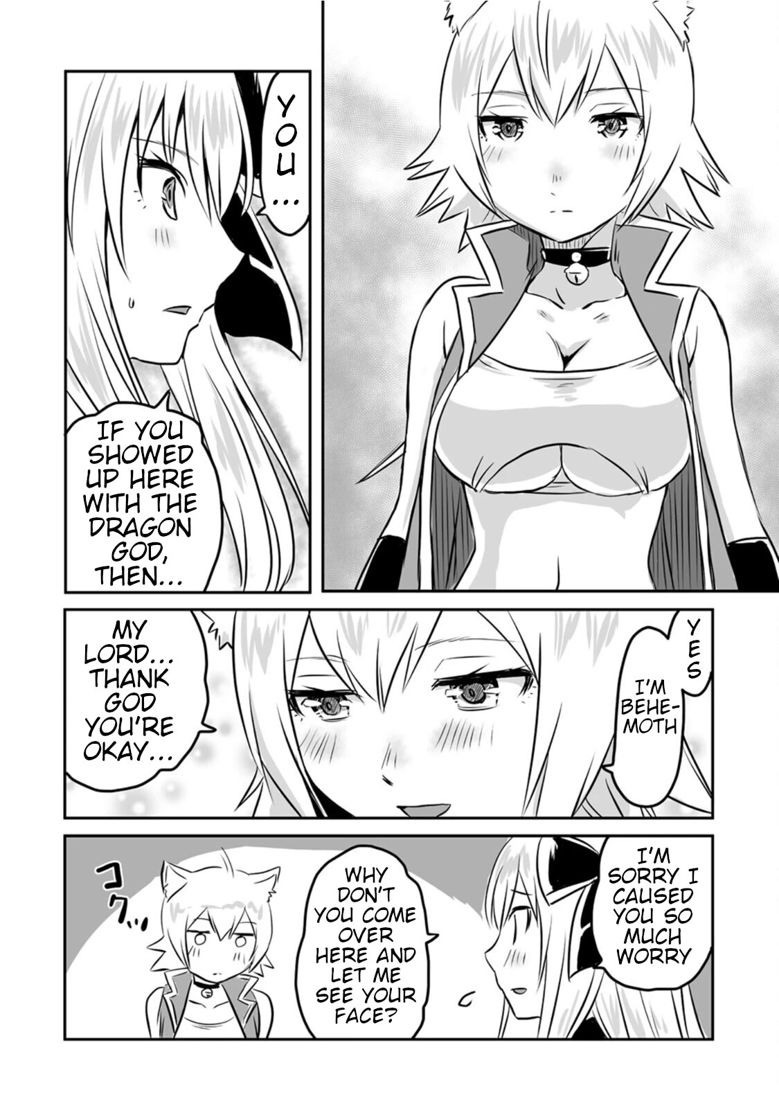 I Played the Role of a Hated Hero, but for Some Reason I'm Loved by the Last Boss and Living With Her! Chapter 15 page 6 - Chapter 15: The Third Encounter