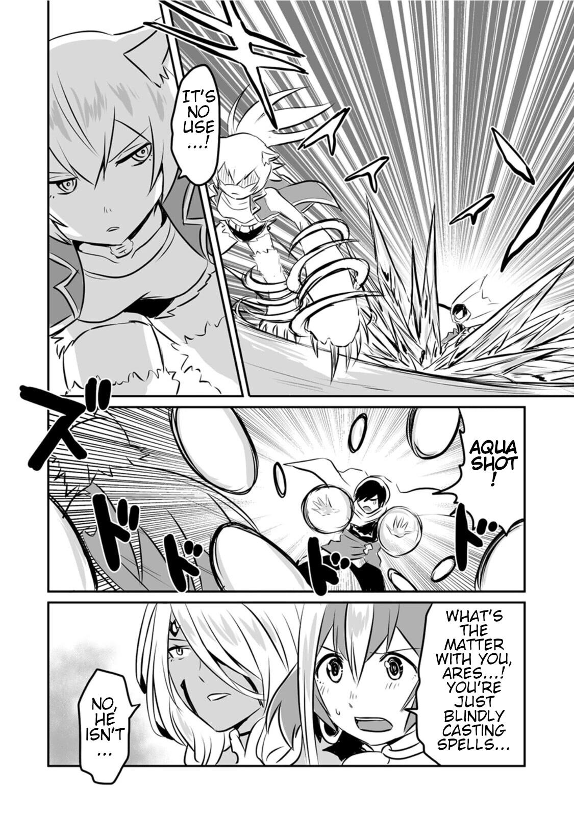I Played the Role of a Hated Hero, but for Some Reason I'm Loved by the Last Boss and Living With Her! Chapter 16 page 13 - Chapter 16: VS Behemoth