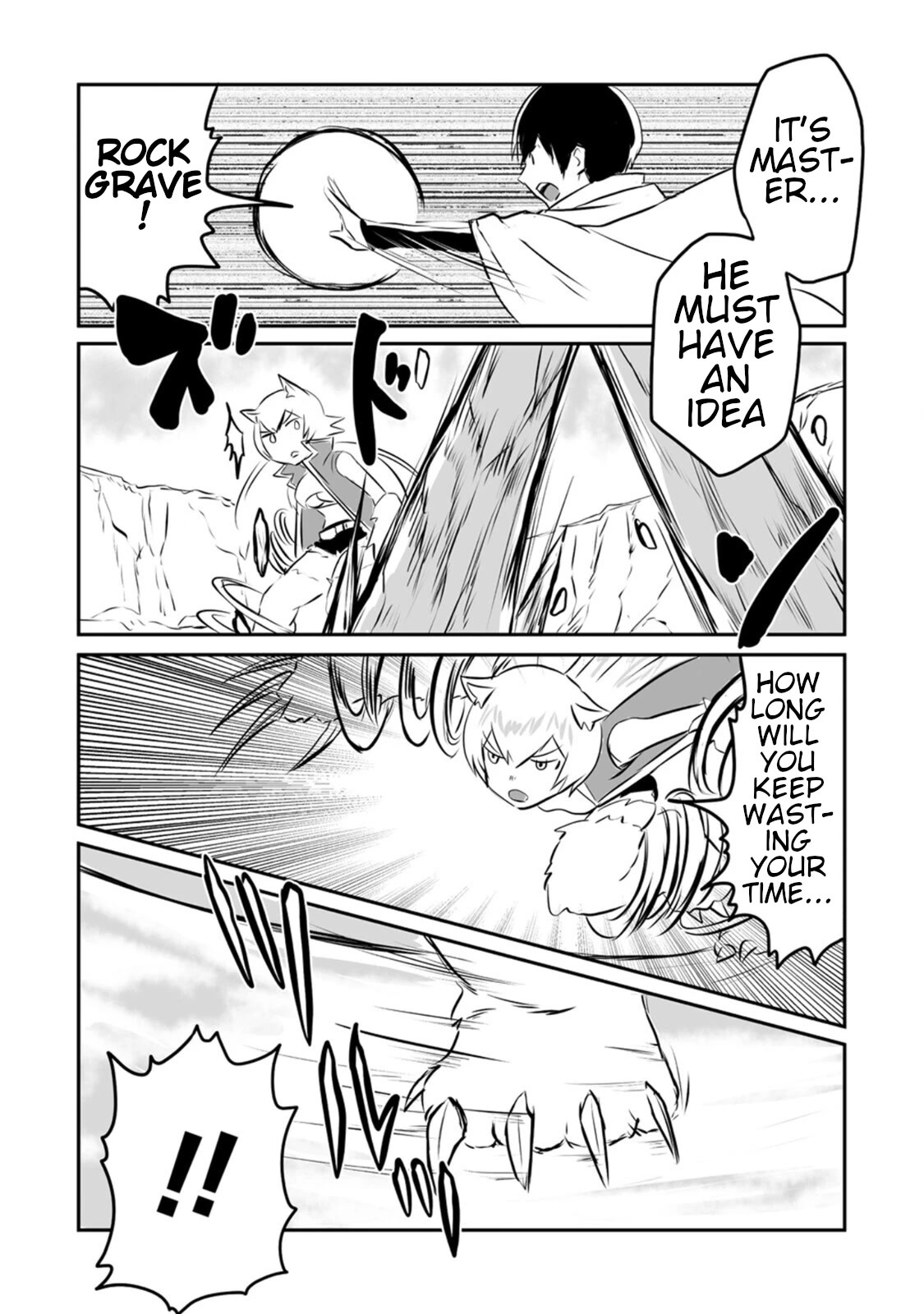 I Played the Role of a Hated Hero, but for Some Reason I'm Loved by the Last Boss and Living With Her! Chapter 16 page 14 - Chapter 16: VS Behemoth