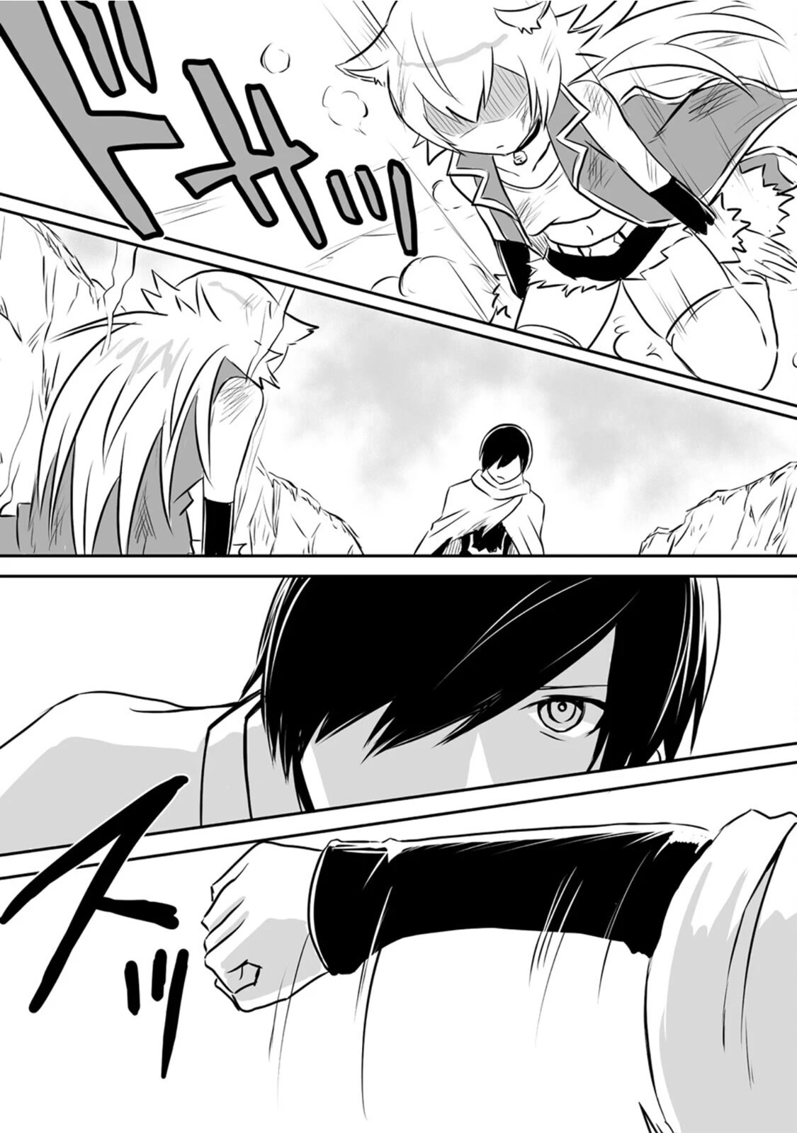 I Played the Role of a Hated Hero, but for Some Reason I'm Loved by the Last Boss and Living With Her! Chapter 16 page 17 - Chapter 16: VS Behemoth