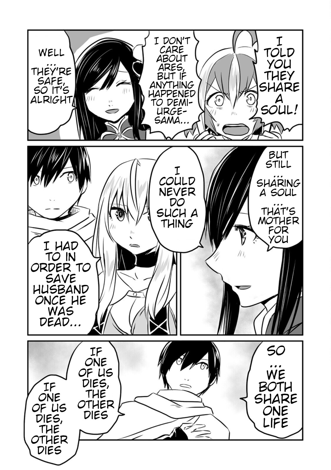 I Played the Role of a Hated Hero, but for Some Reason I'm Loved by the Last Boss and Living With Her! Chapter 16 page 20 - Chapter 16: VS Behemoth
