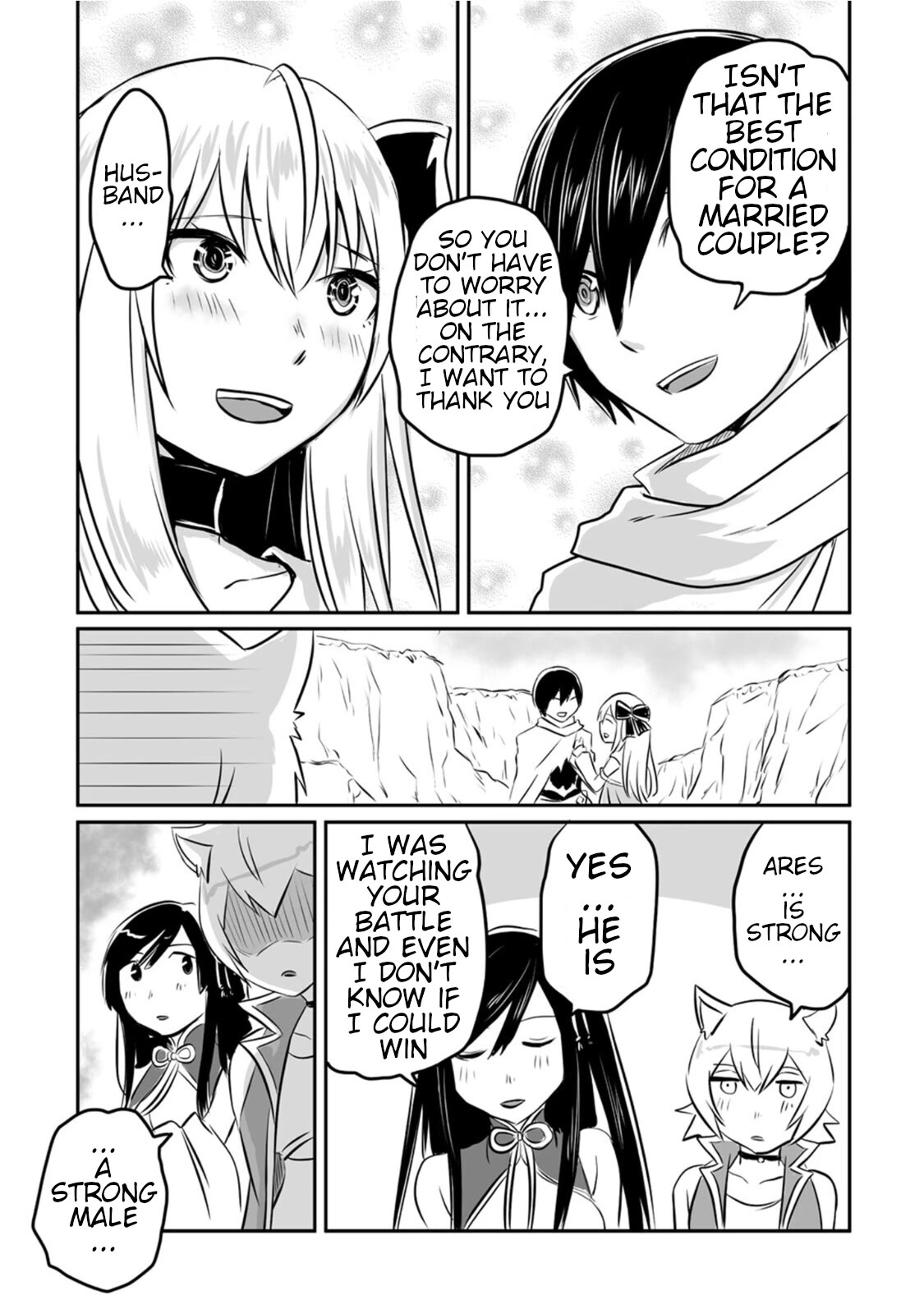 I Played the Role of a Hated Hero, but for Some Reason I'm Loved by the Last Boss and Living With Her! Chapter 16 page 23 - Chapter 16: VS Behemoth