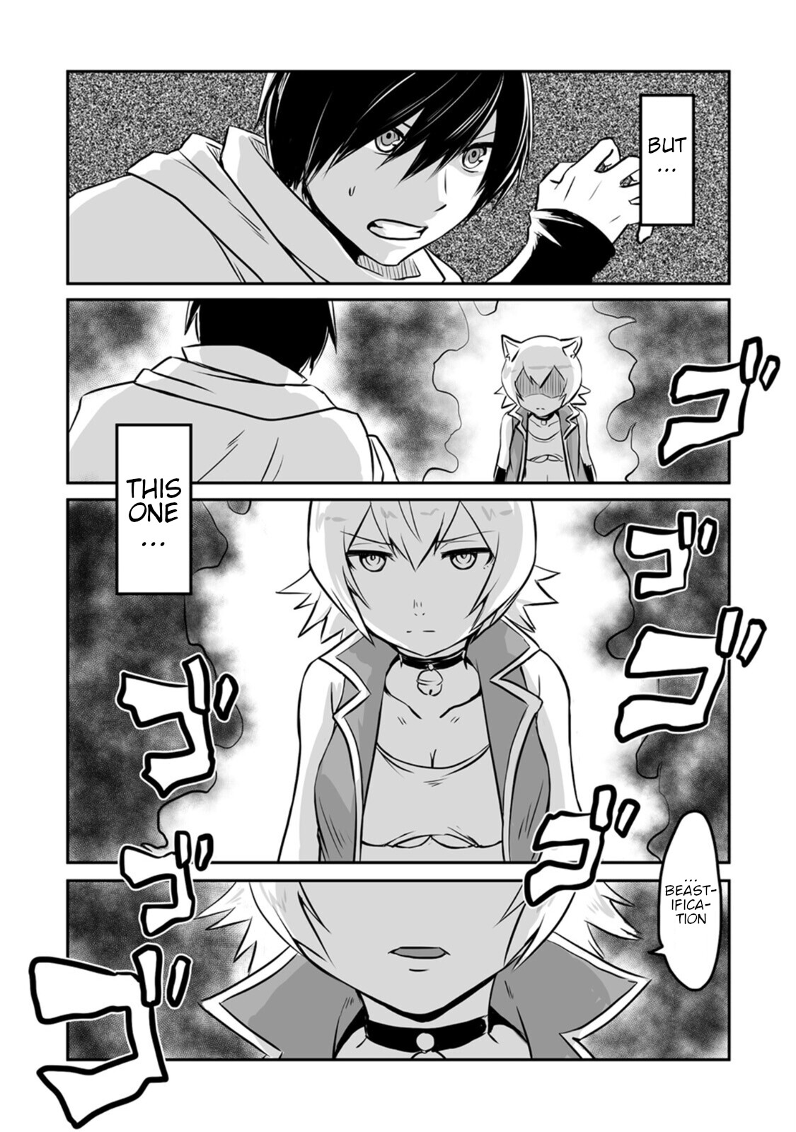 I Played the Role of a Hated Hero, but for Some Reason I'm Loved by the Last Boss and Living With Her! Chapter 16 page 3 - Chapter 16: VS Behemoth