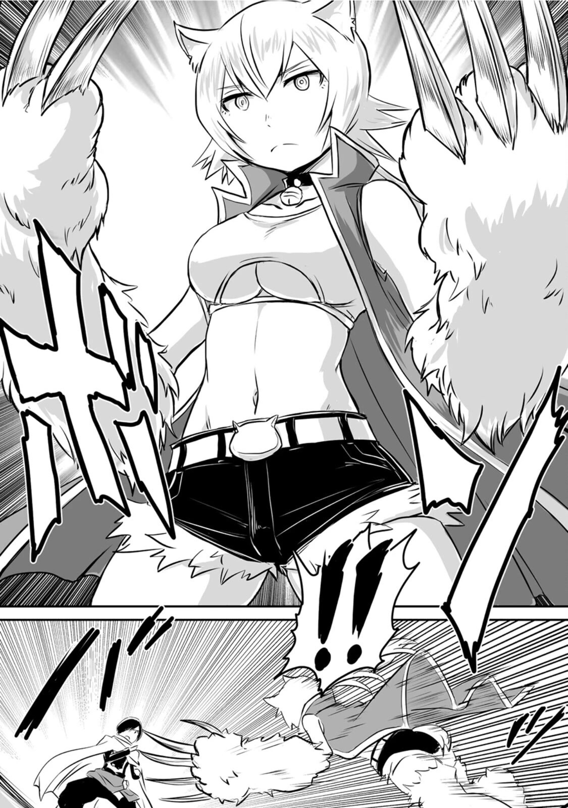 I Played the Role of a Hated Hero, but for Some Reason I'm Loved by the Last Boss and Living With Her! Chapter 16 page 4 - Chapter 16: VS Behemoth