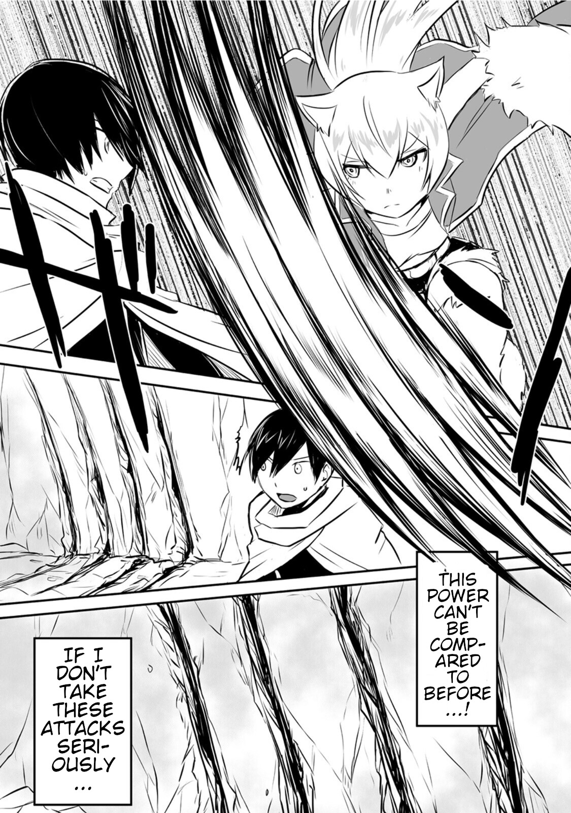 I Played the Role of a Hated Hero, but for Some Reason I'm Loved by the Last Boss and Living With Her! Chapter 16 page 5 - Chapter 16: VS Behemoth