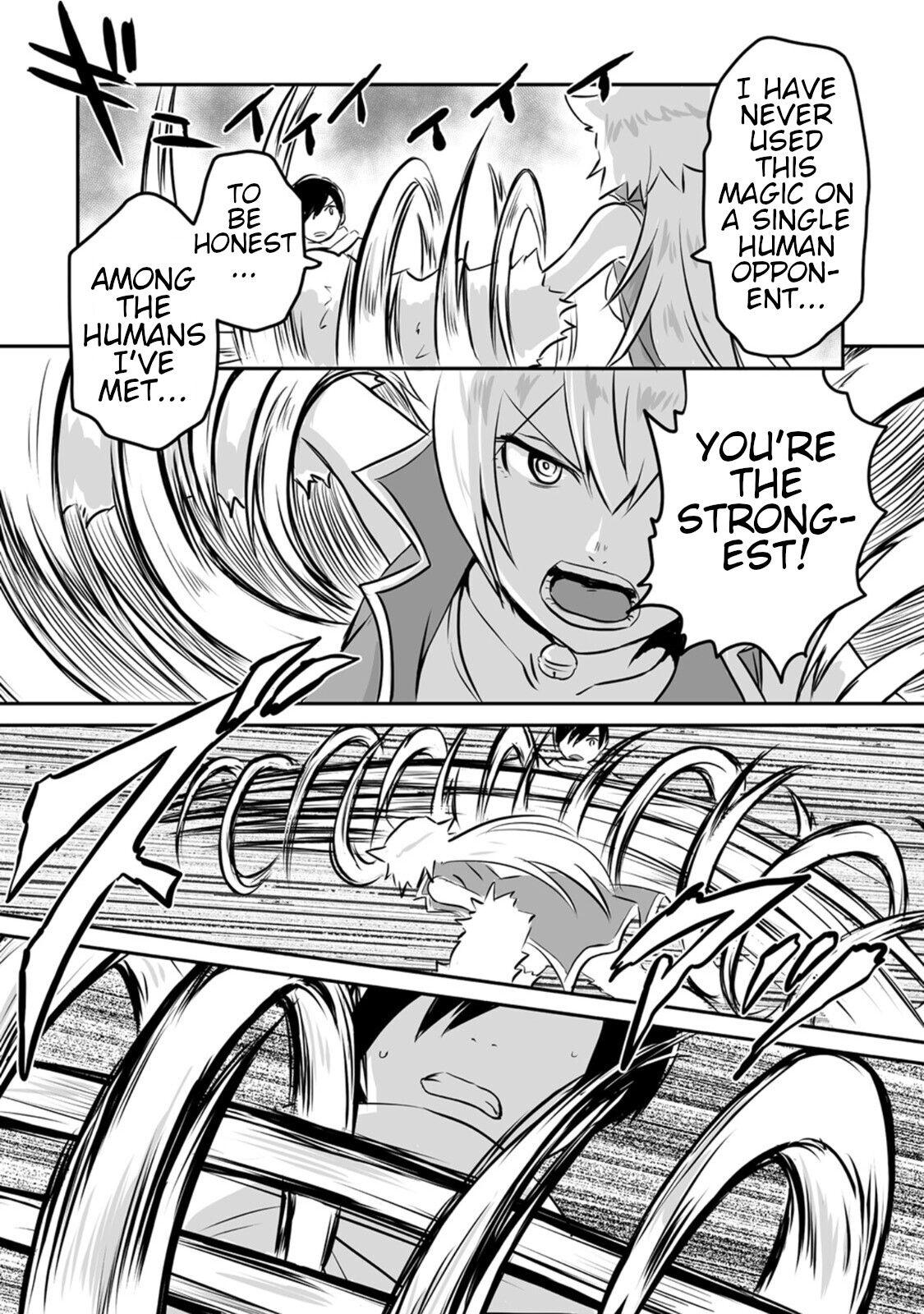 I Played the Role of a Hated Hero, but for Some Reason I'm Loved by the Last Boss and Living With Her! Chapter 16 page 7 - Chapter 16: VS Behemoth