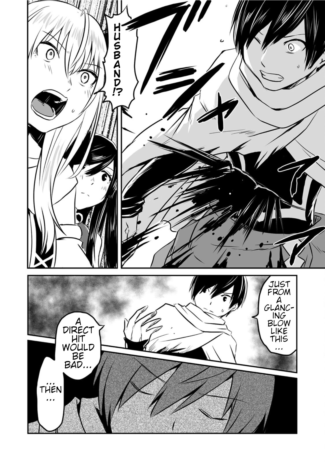 I Played the Role of a Hated Hero, but for Some Reason I'm Loved by the Last Boss and Living With Her! Chapter 16 page 8 - Chapter 16: VS Behemoth