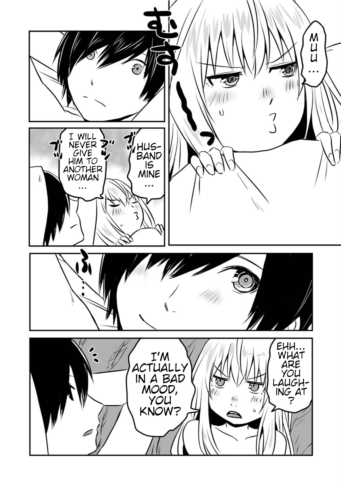 I Played the Role of a Hated Hero, but for Some Reason I'm Loved by the Last Boss and Living With Her! Chapter 17 page 10 - Chapter 17: Together After a Long Time