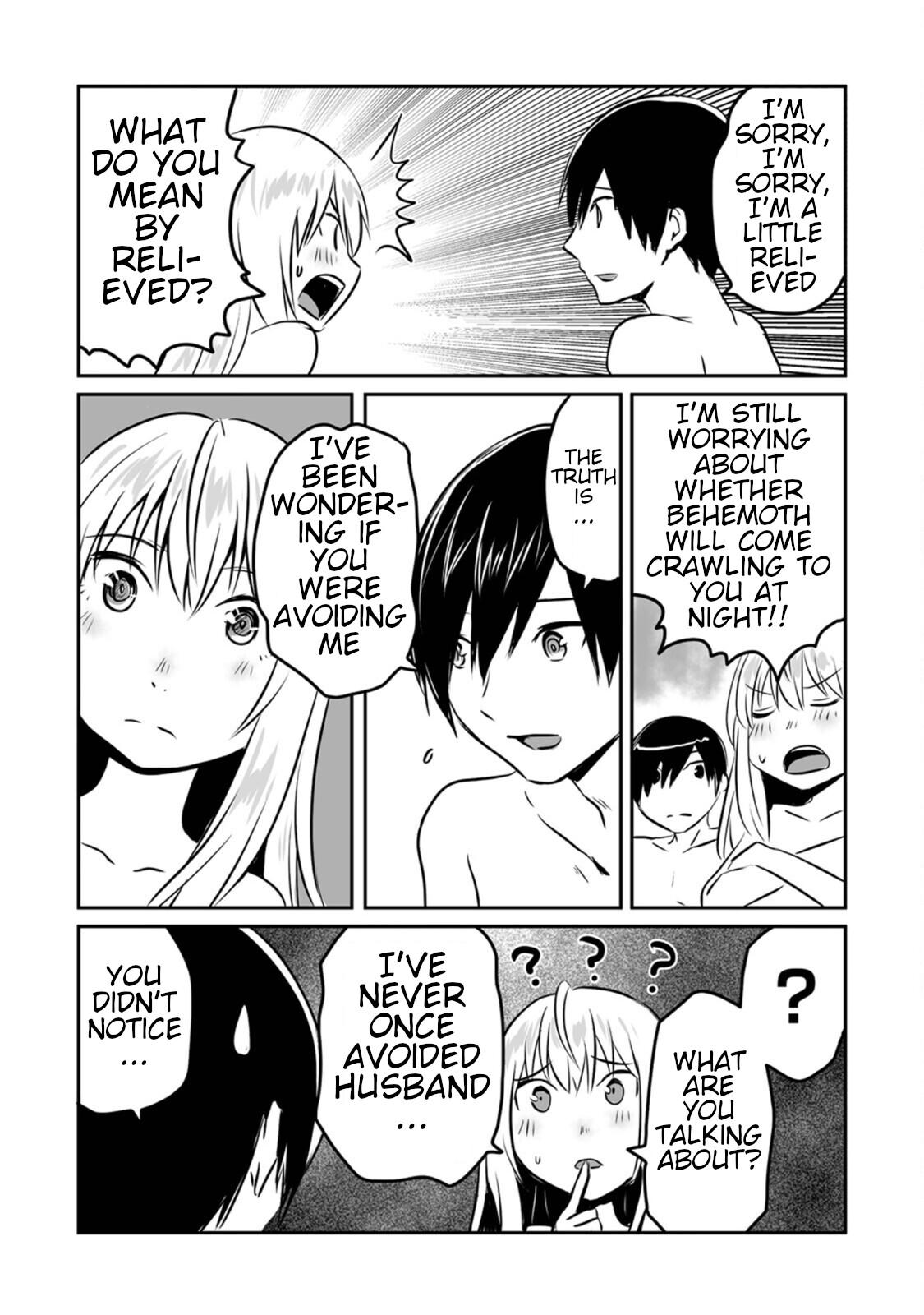 I Played the Role of a Hated Hero, but for Some Reason I'm Loved by the Last Boss and Living With Her! Chapter 17 page 11 - Chapter 17: Together After a Long Time