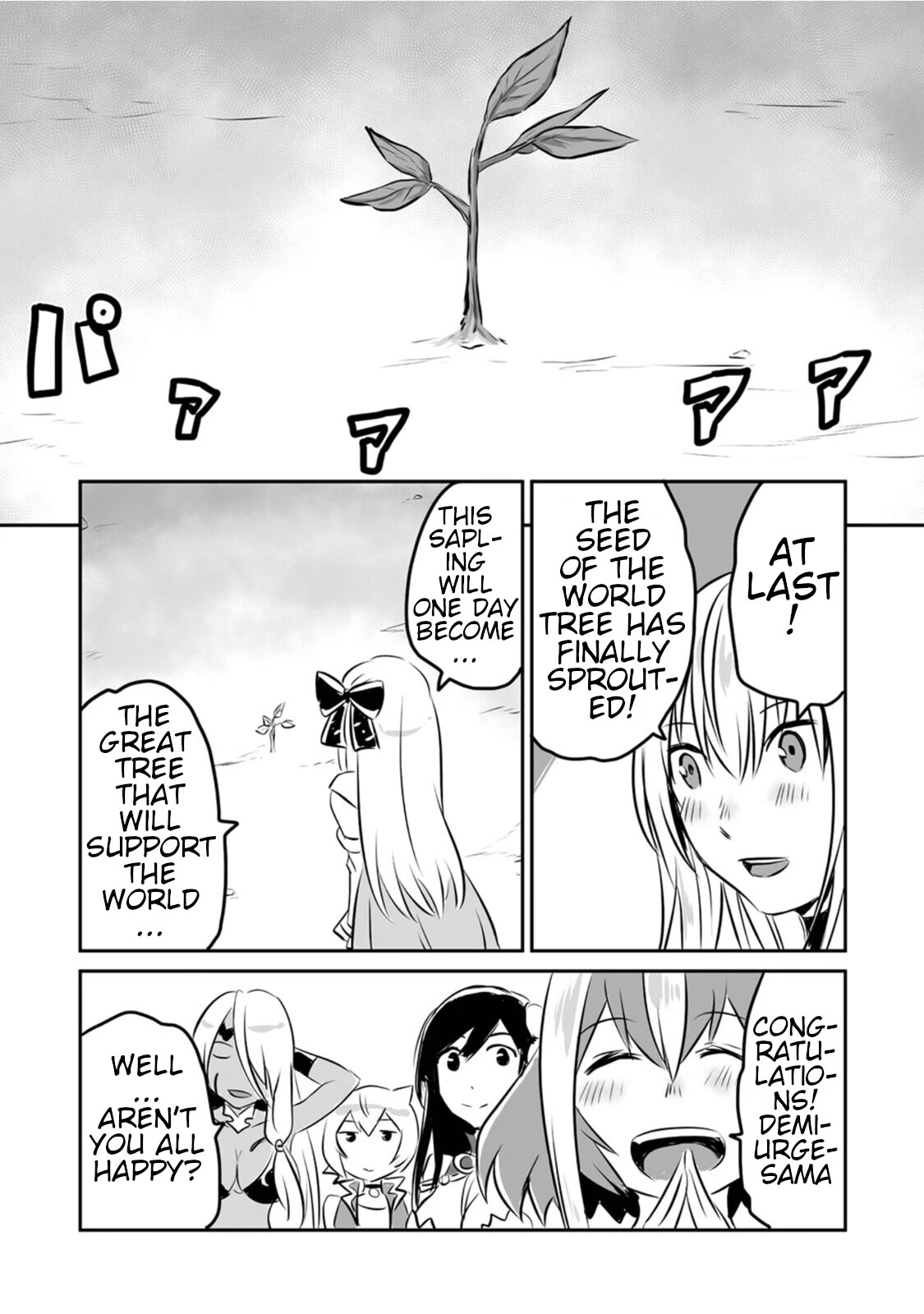 I Played the Role of a Hated Hero, but for Some Reason I'm Loved by the Last Boss and Living With Her! Chapter 17 page 23 - Chapter 17: Together After a Long Time