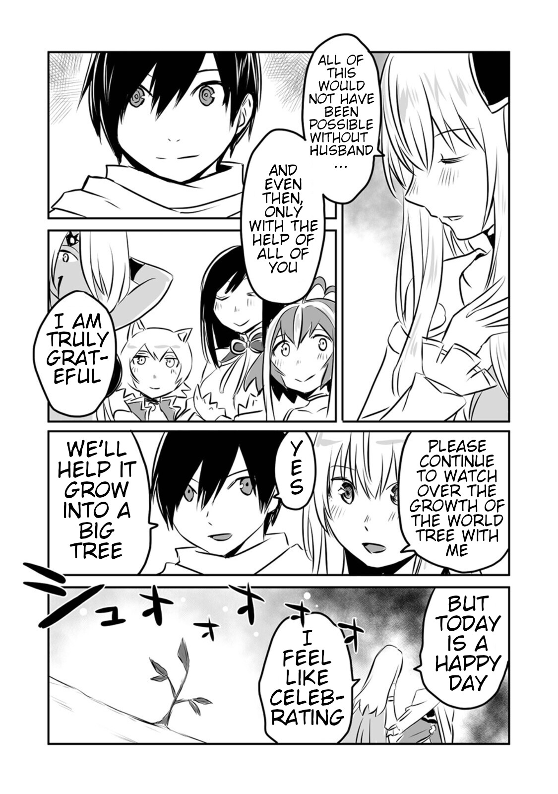 I Played the Role of a Hated Hero, but for Some Reason I'm Loved by the Last Boss and Living With Her! Chapter 17 page 24 - Chapter 17: Together After a Long Time