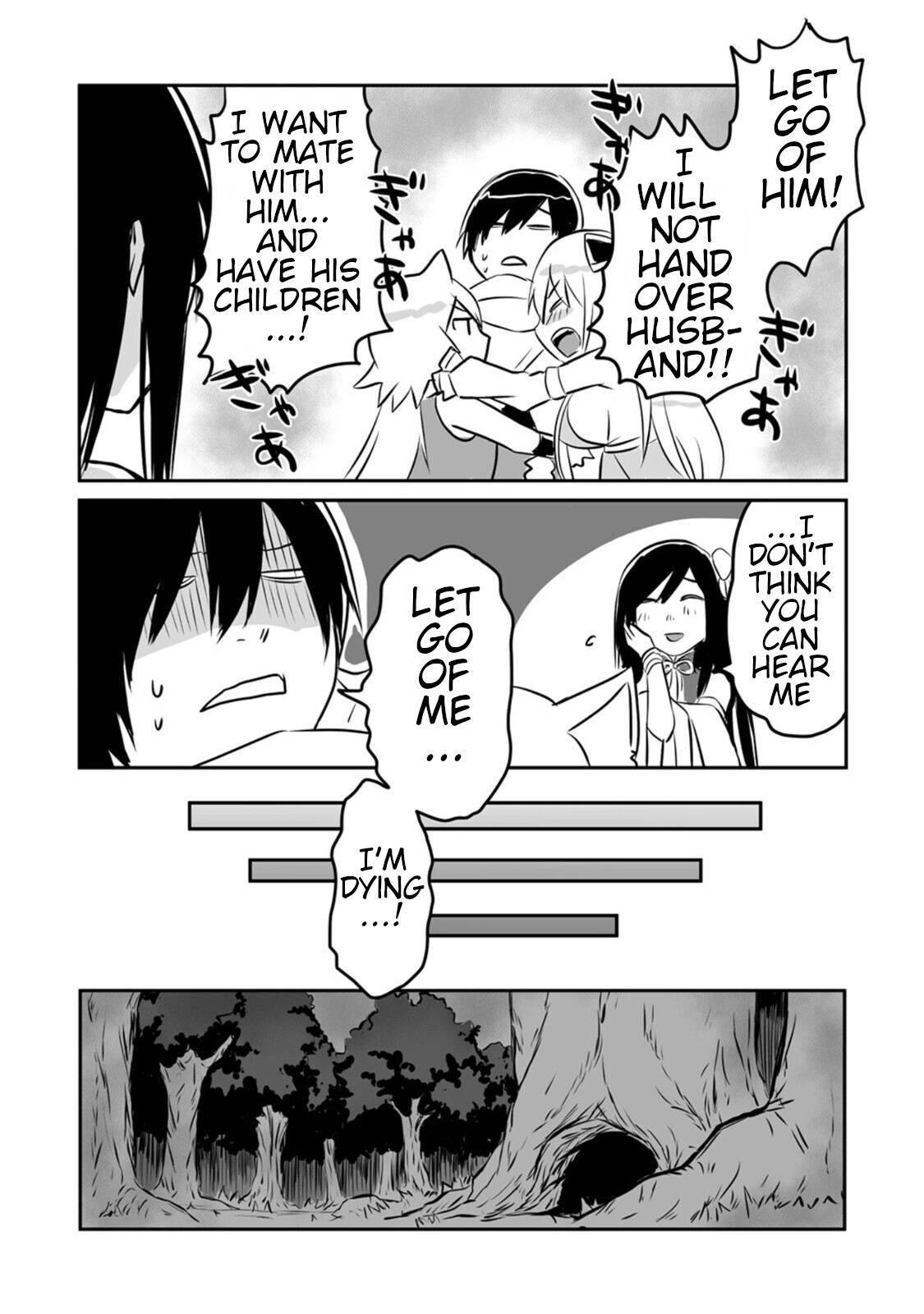 I Played the Role of a Hated Hero, but for Some Reason I'm Loved by the Last Boss and Living With Her! Chapter 17 page 8 - Chapter 17: Together After a Long Time