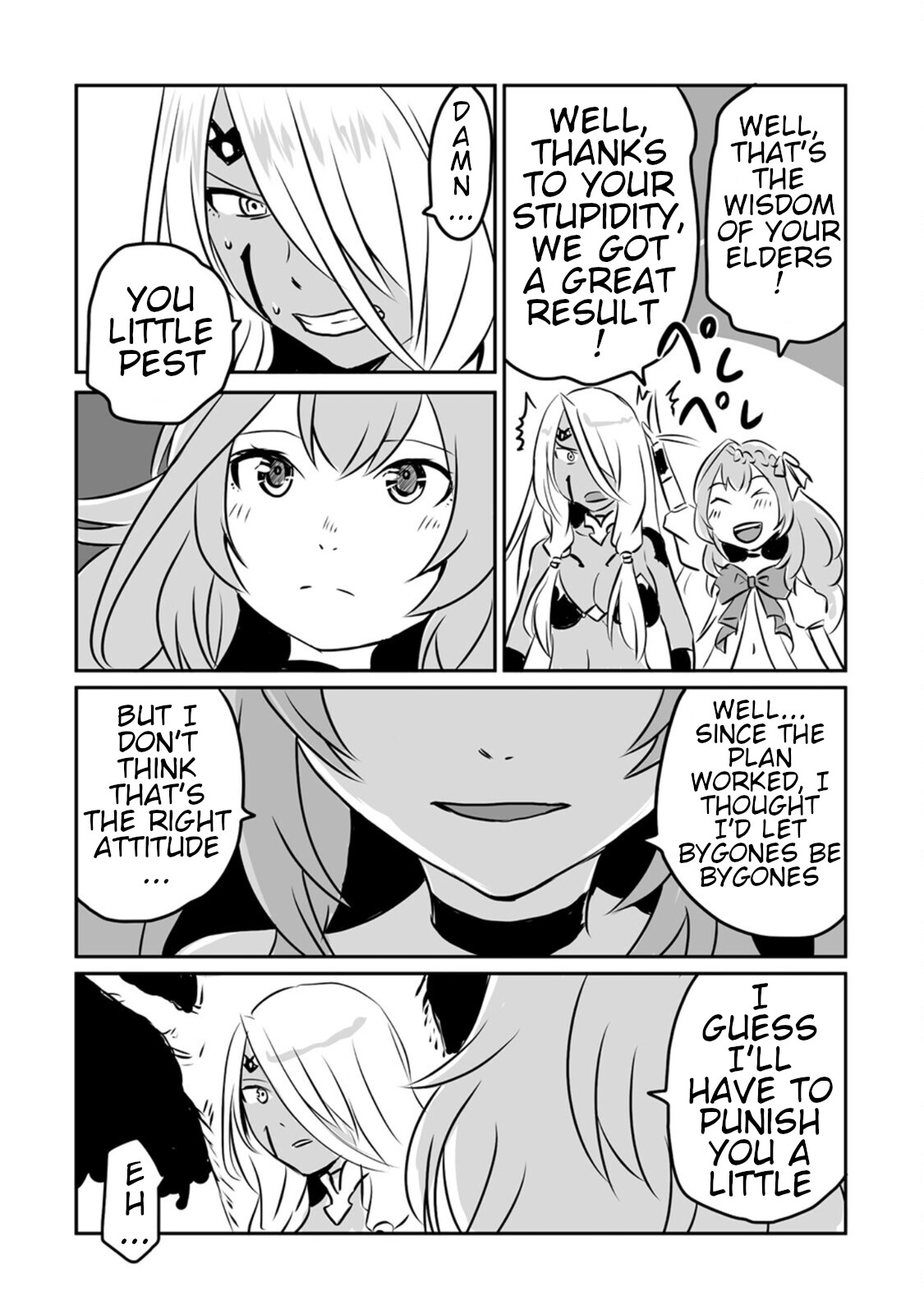 I Played the Role of a Hated Hero, but for Some Reason I'm Loved by the Last Boss and Living With Her! Chapter 18 page 19 - Chapter 18: The Spirit of the World Tree