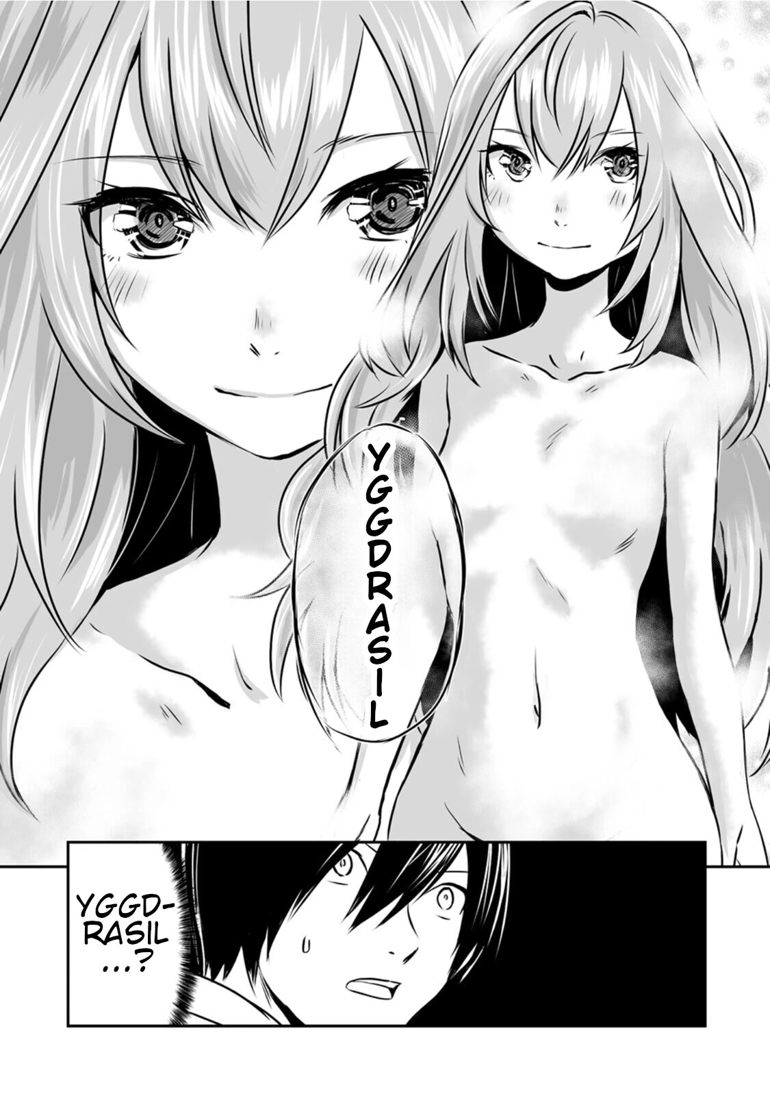 I Played the Role of a Hated Hero, but for Some Reason I'm Loved by the Last Boss and Living With Her! Chapter 18 page 2 - Chapter 18: The Spirit of the World Tree