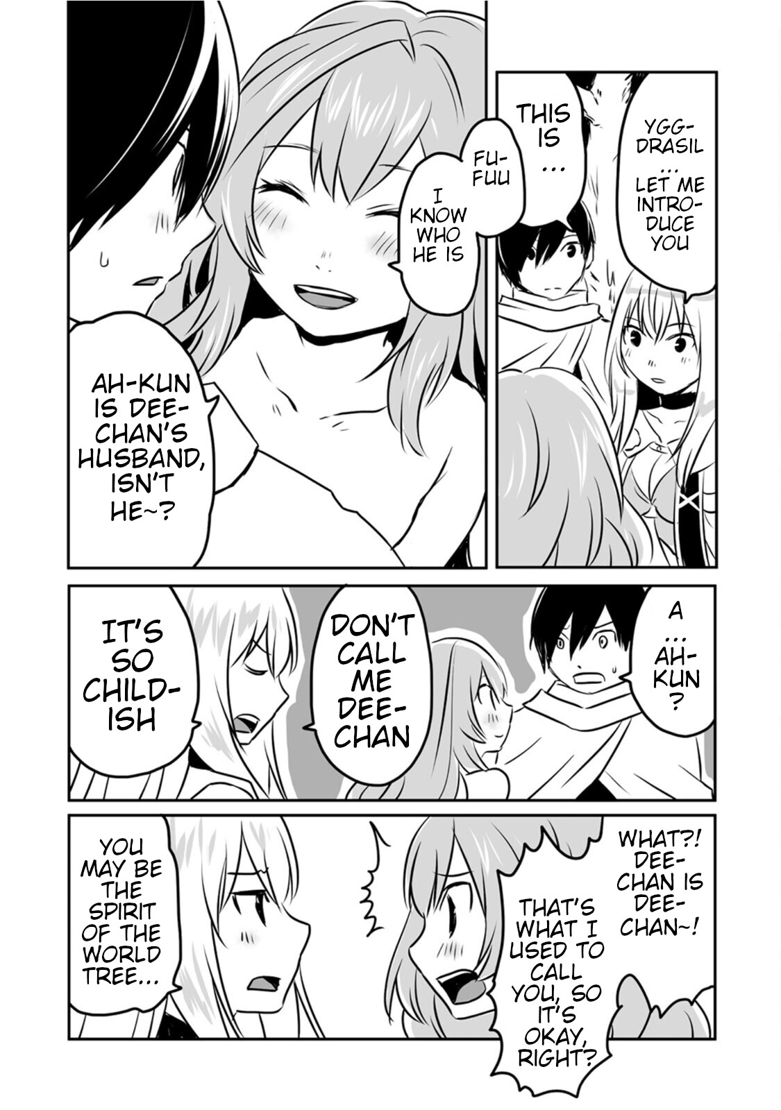 I Played the Role of a Hated Hero, but for Some Reason I'm Loved by the Last Boss and Living With Her! Chapter 18 page 4 - Chapter 18: The Spirit of the World Tree