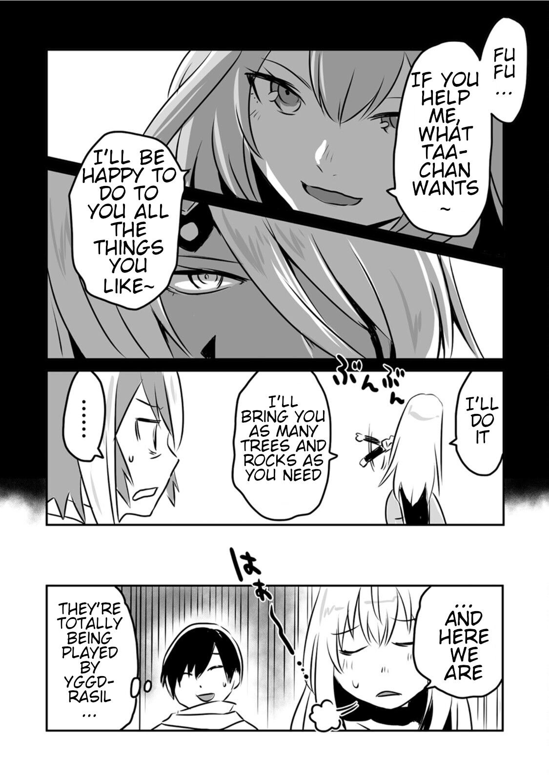 I Played the Role of a Hated Hero, but for Some Reason I'm Loved by the Last Boss and Living With Her! Chapter 19 page 24 - Chapter 19: A Home For Everyone