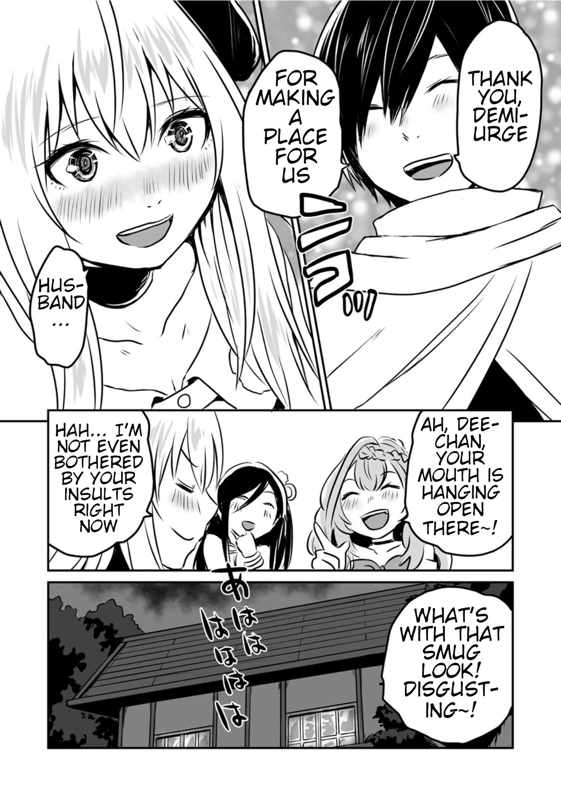 I Played the Role of a Hated Hero, but for Some Reason I'm Loved by the Last Boss and Living With Her! Chapter 19 page 26 - Chapter 19: A Home For Everyone