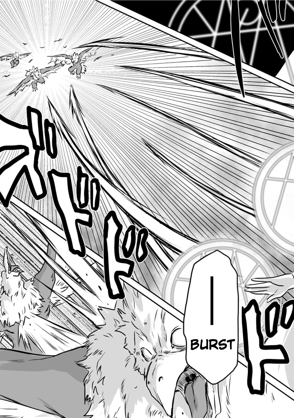 I Played the Role of a Hated Hero, but for Some Reason I'm Loved by the Last Boss and Living With Her! Chapter 19 page 3 - Chapter 19: A Home For Everyone