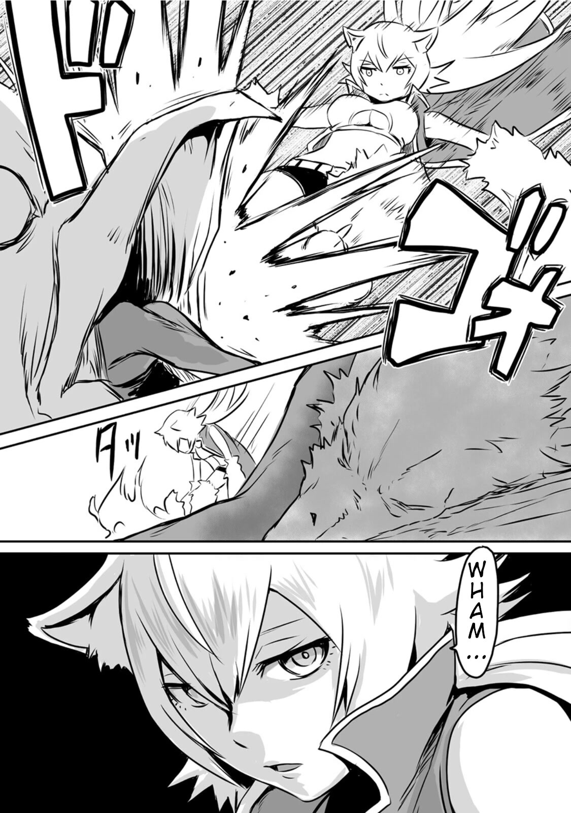 I Played the Role of a Hated Hero, but for Some Reason I'm Loved by the Last Boss and Living With Her! Chapter 19 page 6 - Chapter 19: A Home For Everyone