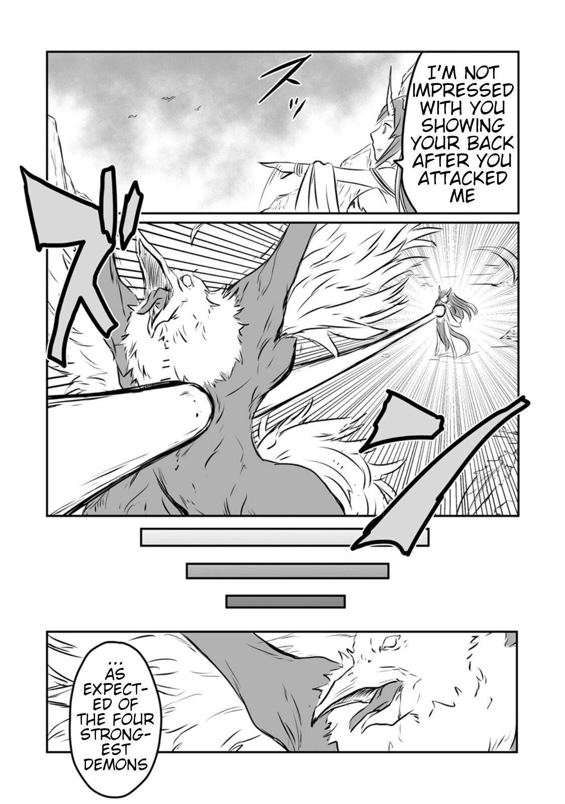 I Played the Role of a Hated Hero, but for Some Reason I'm Loved by the Last Boss and Living With Her! Chapter 19 page 7 - Chapter 19: A Home For Everyone