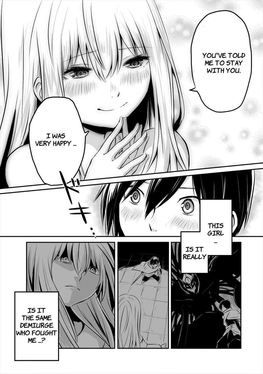 I Played the Role of a Hated Hero, but for Some Reason I'm Loved by the Last Boss and Living With Her! Chapter 2 page 13 - Chapter 2