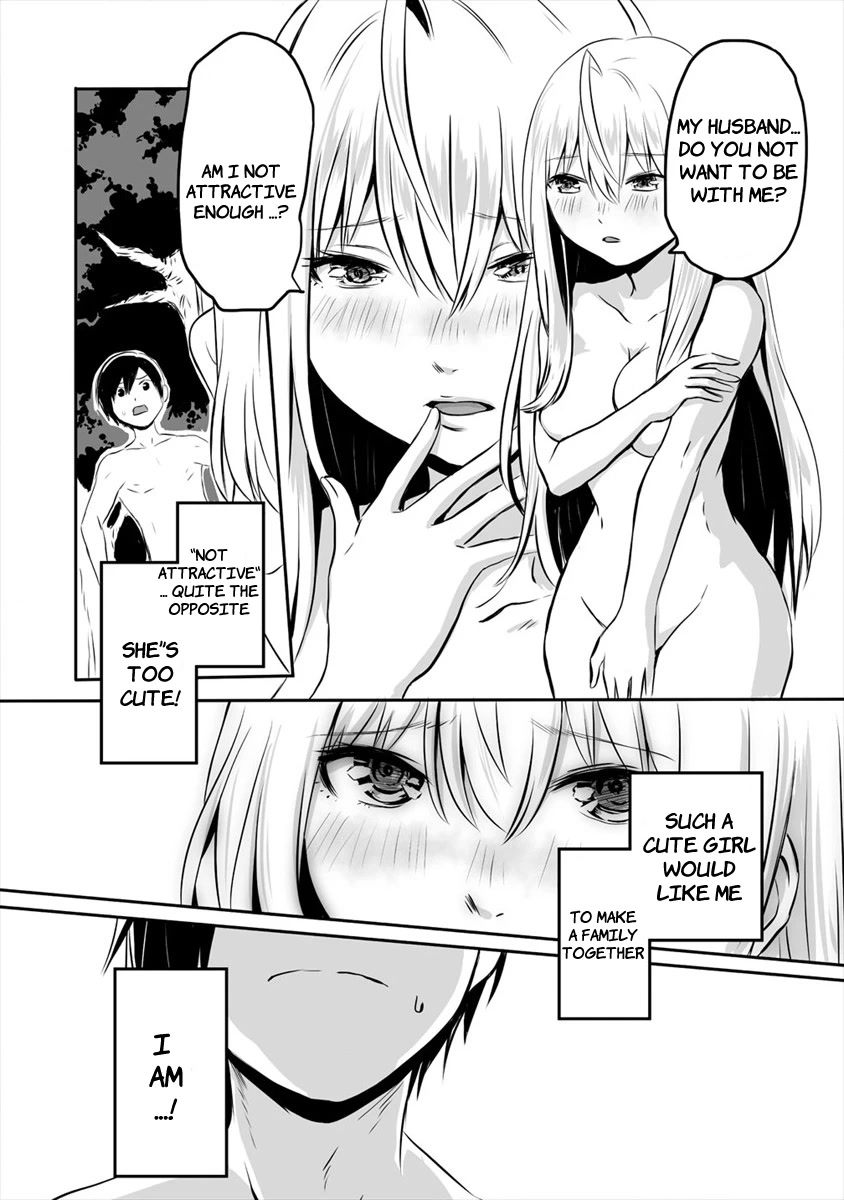 I Played the Role of a Hated Hero, but for Some Reason I'm Loved by the Last Boss and Living With Her! Chapter 2 page 14 - Chapter 2