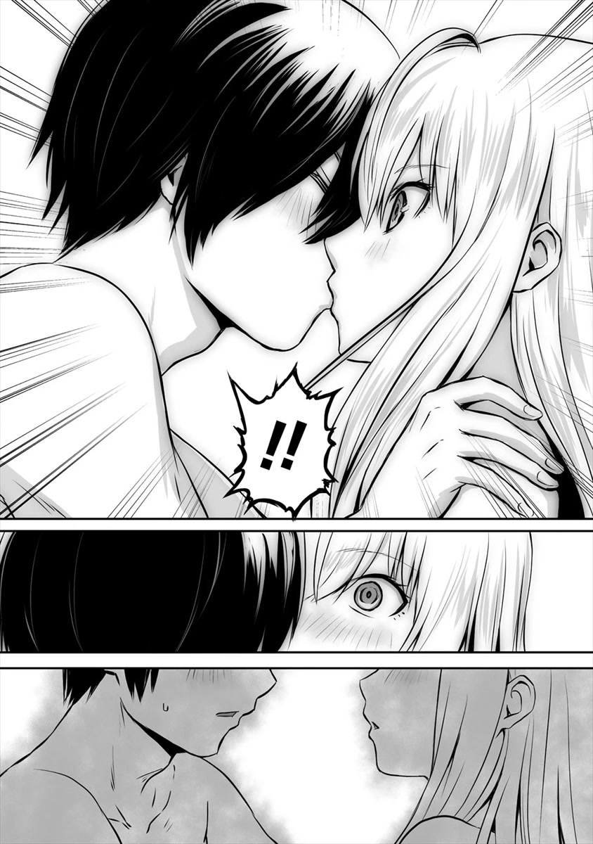 I Played the Role of a Hated Hero, but for Some Reason I'm Loved by the Last Boss and Living With Her! Chapter 2 page 15 - Chapter 2