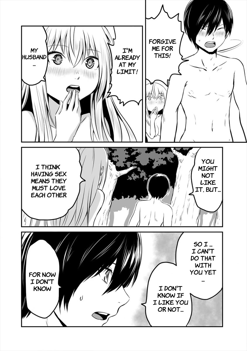 I Played the Role of a Hated Hero, but for Some Reason I'm Loved by the Last Boss and Living With Her! Chapter 2 page 16 - Chapter 2