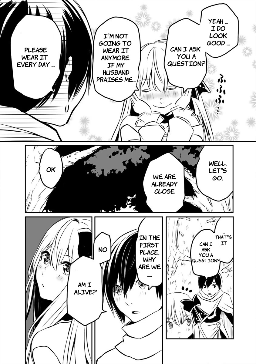 I Played the Role of a Hated Hero, but for Some Reason I'm Loved by the Last Boss and Living With Her! Chapter 2 page 23 - Chapter 2
