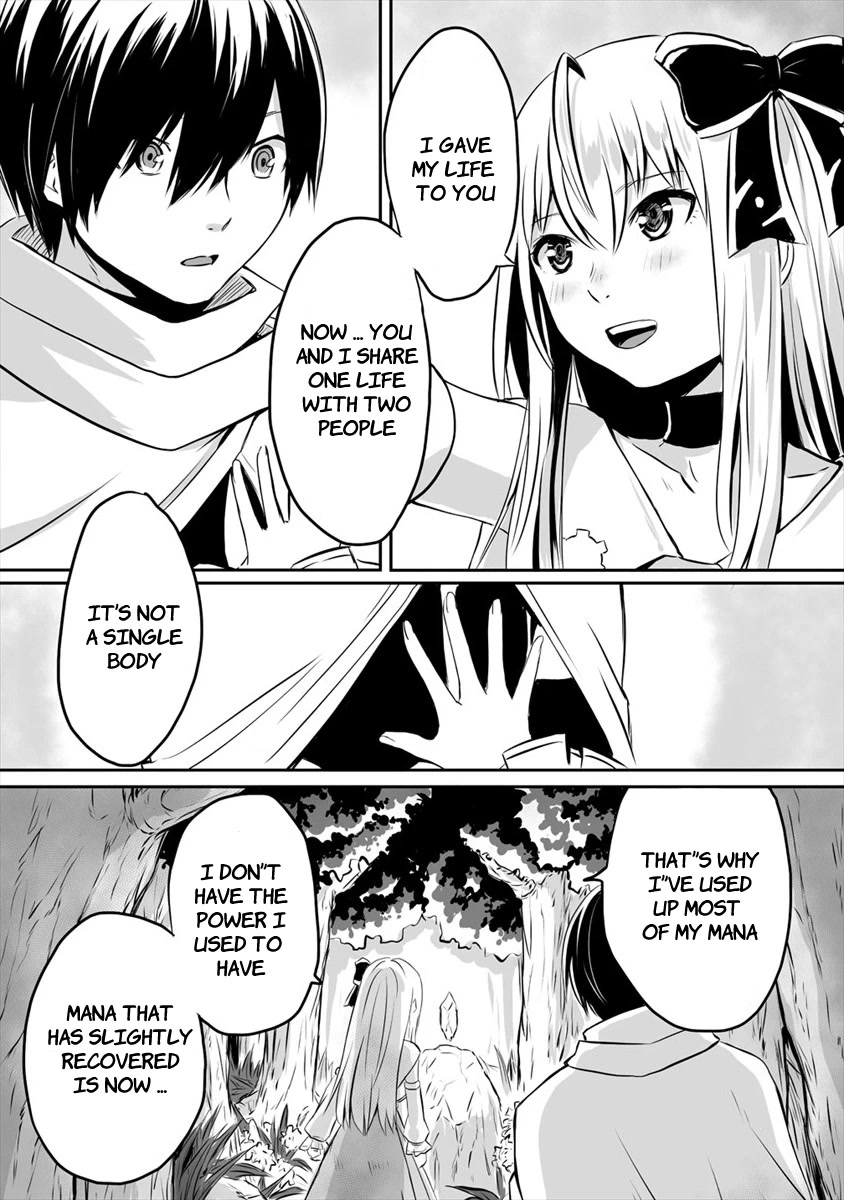 I Played the Role of a Hated Hero, but for Some Reason I'm Loved by the Last Boss and Living With Her! Chapter 2 page 25 - Chapter 2