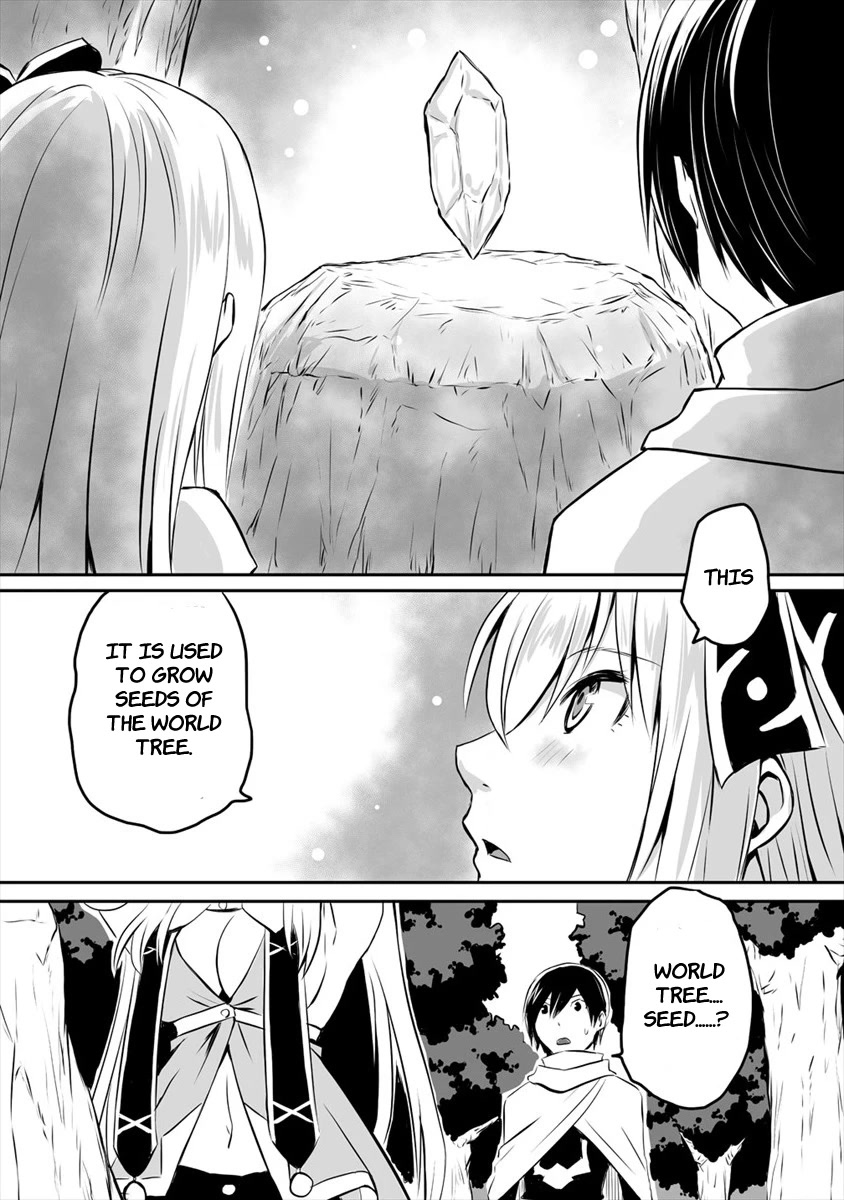 I Played the Role of a Hated Hero, but for Some Reason I'm Loved by the Last Boss and Living With Her! Chapter 2 page 26 - Chapter 2