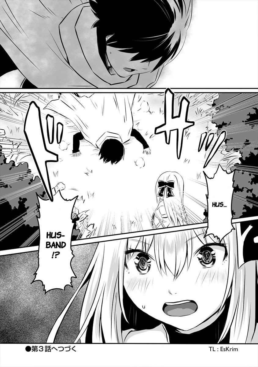 I Played the Role of a Hated Hero, but for Some Reason I'm Loved by the Last Boss and Living With Her! Chapter 2 page 28 - Chapter 2