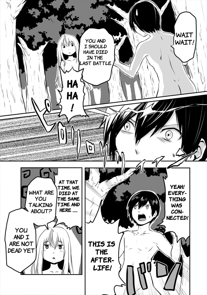 I Played the Role of a Hated Hero, but for Some Reason I'm Loved by the Last Boss and Living With Her! Chapter 2 page 3 - Chapter 2