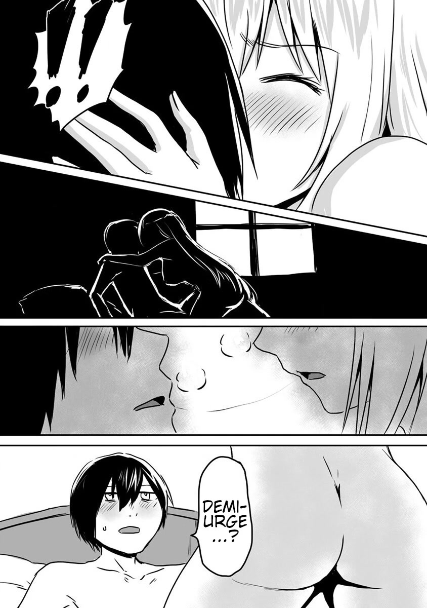 I Played the Role of a Hated Hero, but for Some Reason I'm Loved by the Last Boss and Living With Her! Chapter 20 page 11 - Chapter 20: Dee-chan's Jealousy